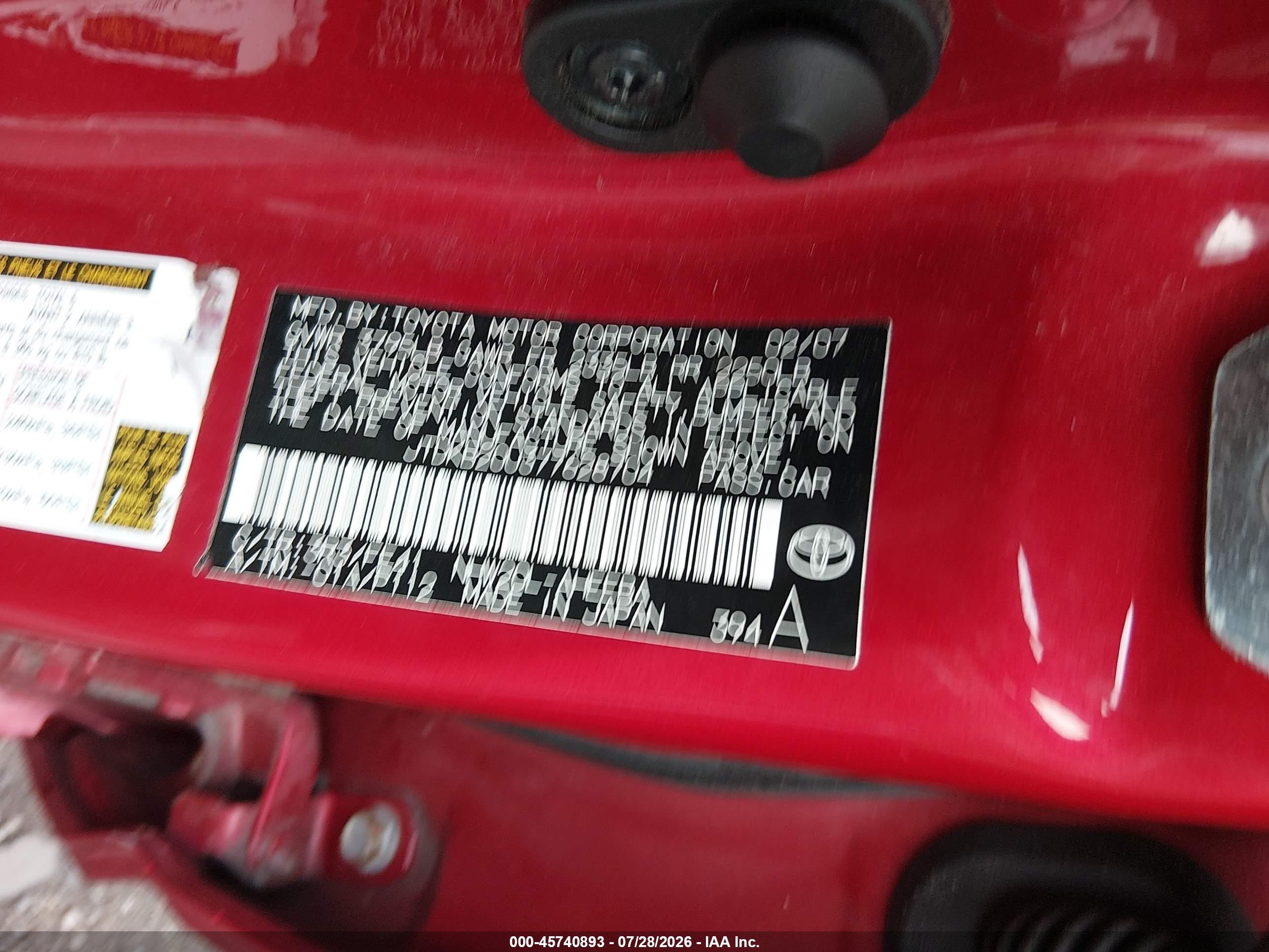 2007 Toyota Prius   Красный vin: JTDKB20U377628704