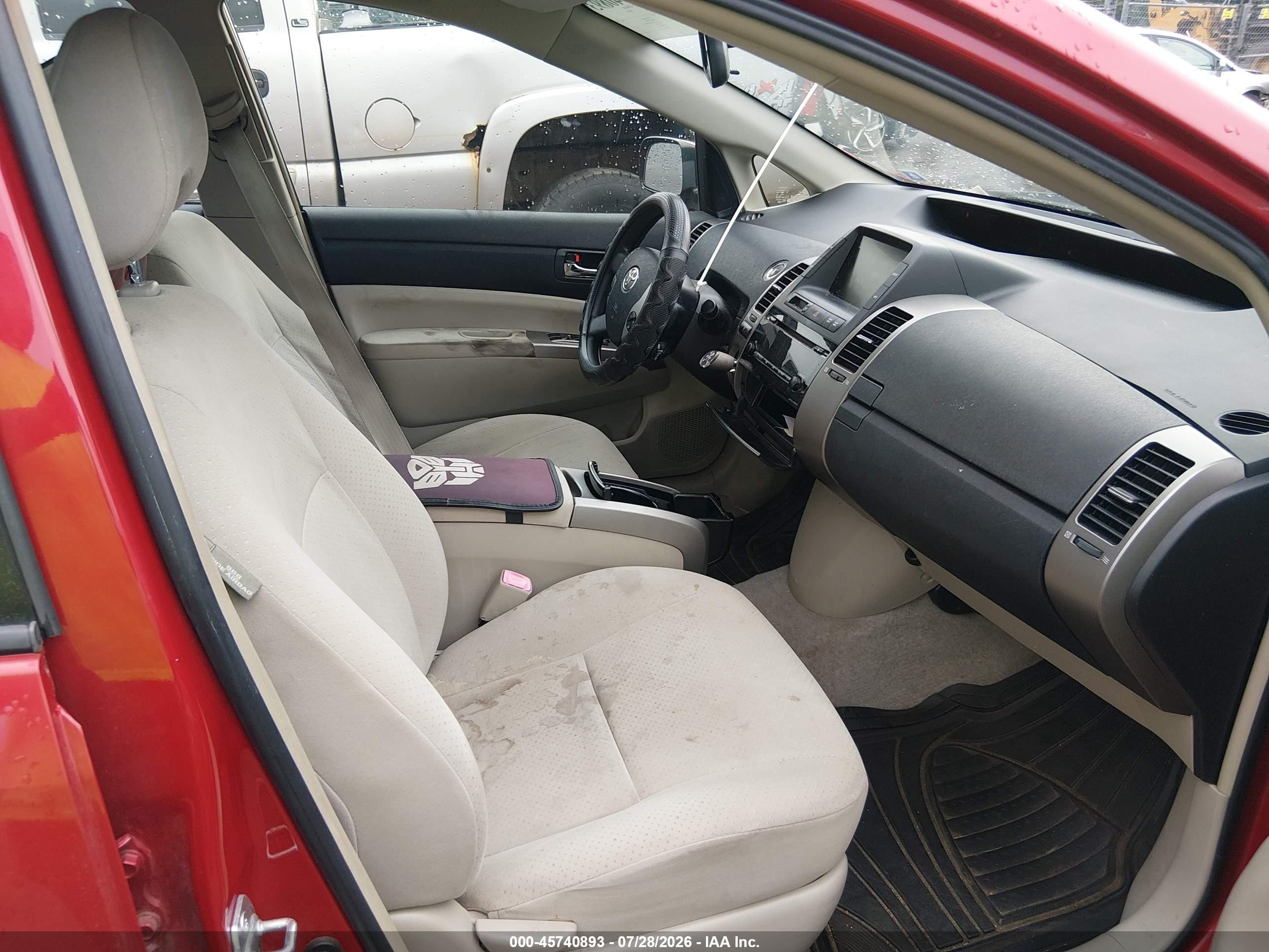 2007 Toyota Prius   Красный vin: JTDKB20U377628704