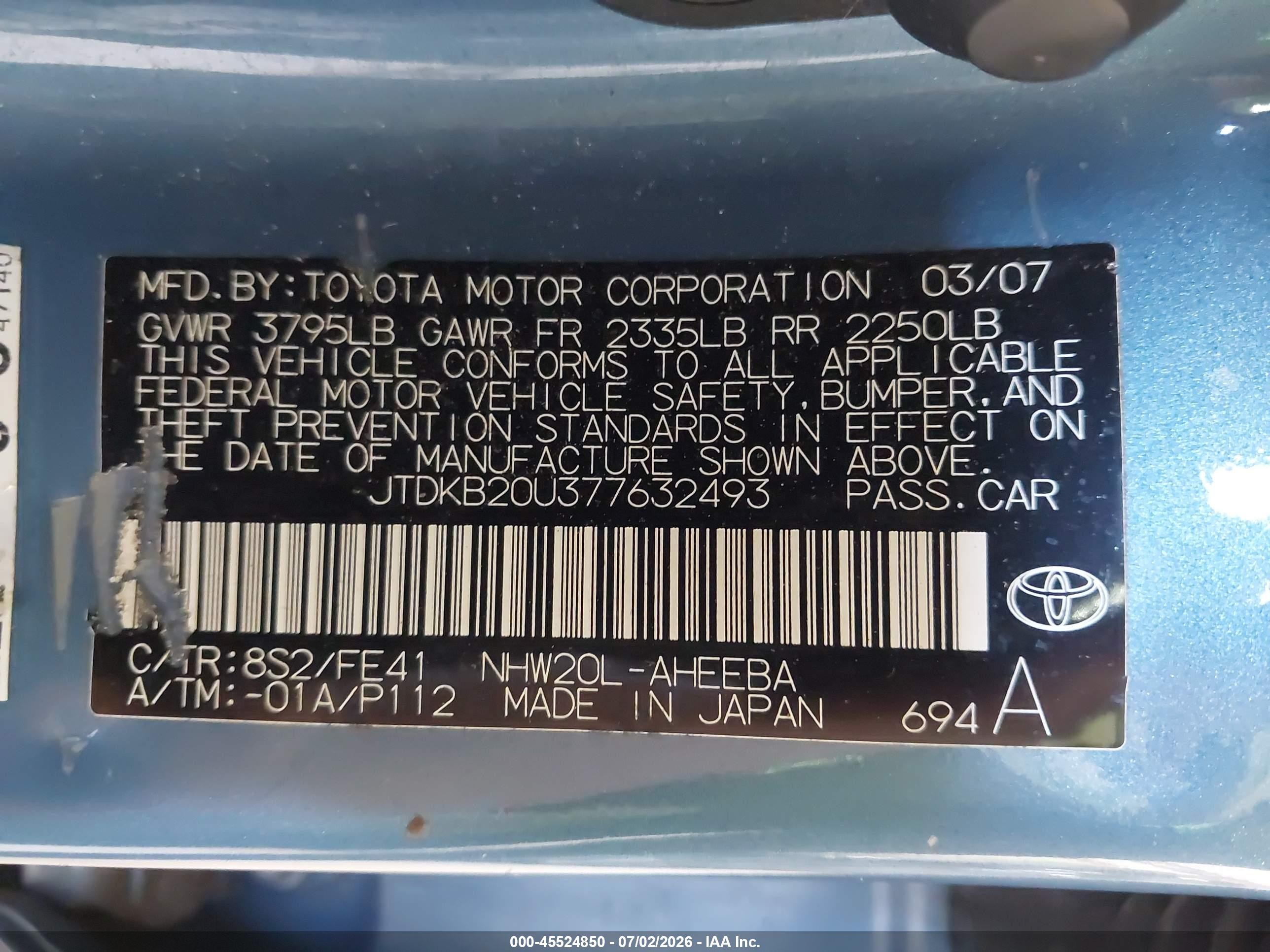 2007 Toyota Prius Touring Синий vin: JTDKB20U377632493