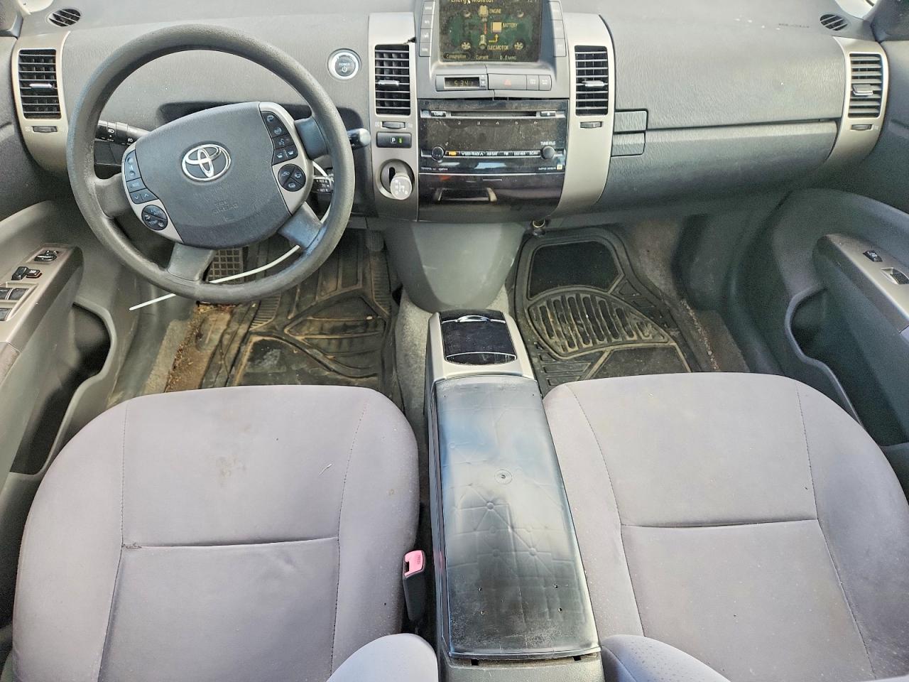 2007 Toyota Prius Base Blue vin: JTDKB20U377633126