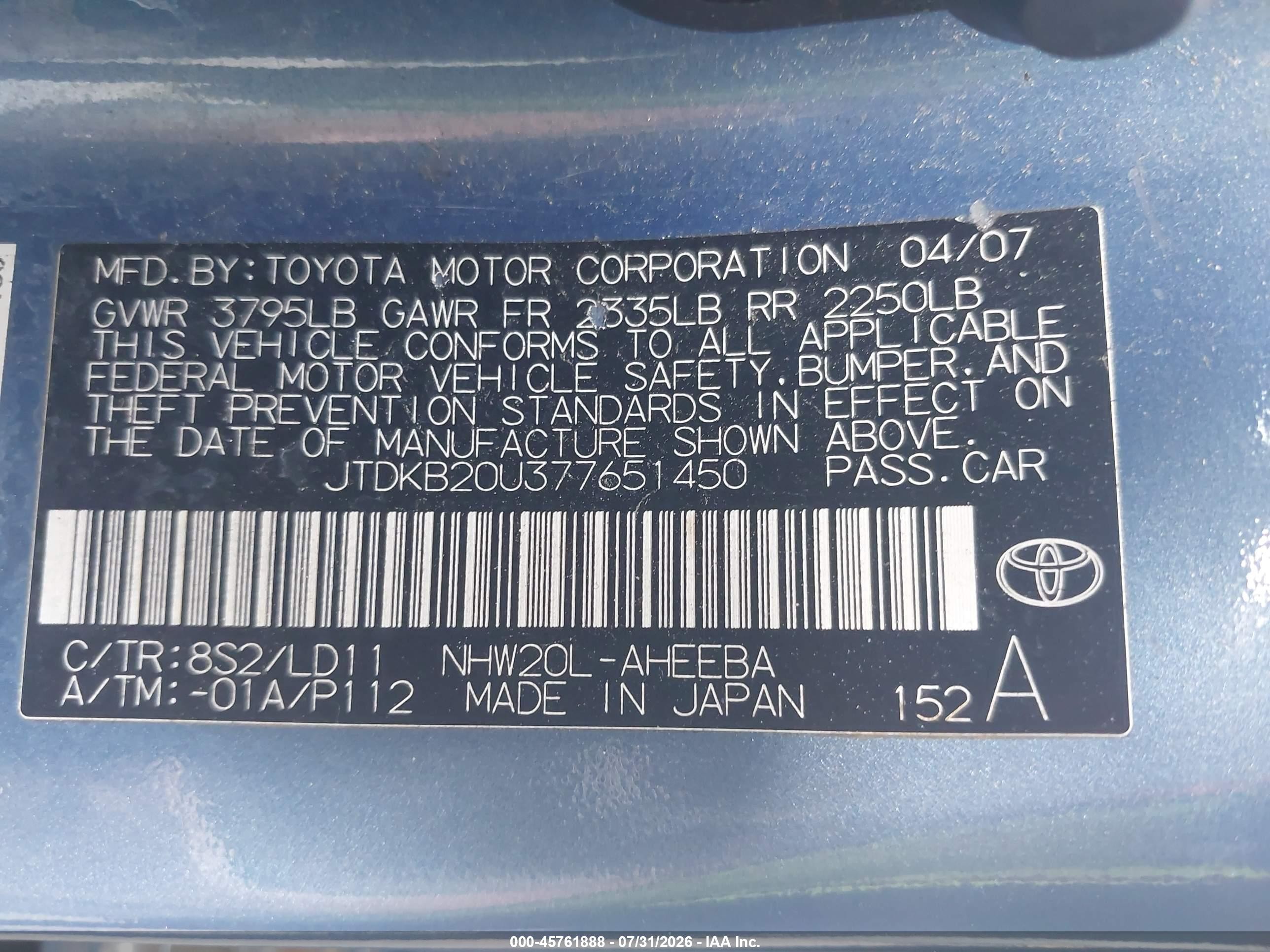 2007 Toyota Prius   Blue vin: JTDKB20U377651450