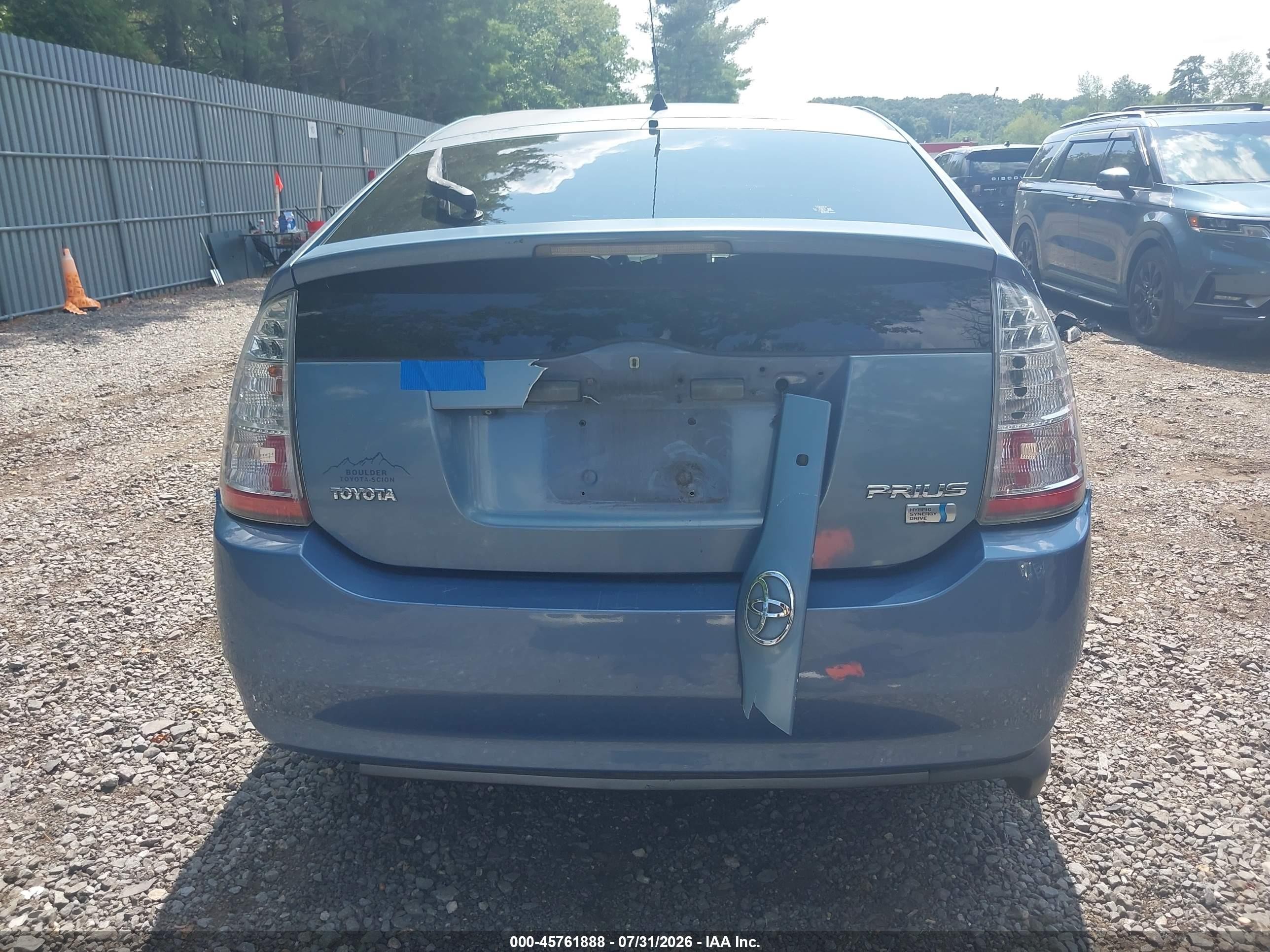 2007 Toyota Prius   Blue vin: JTDKB20U377651450