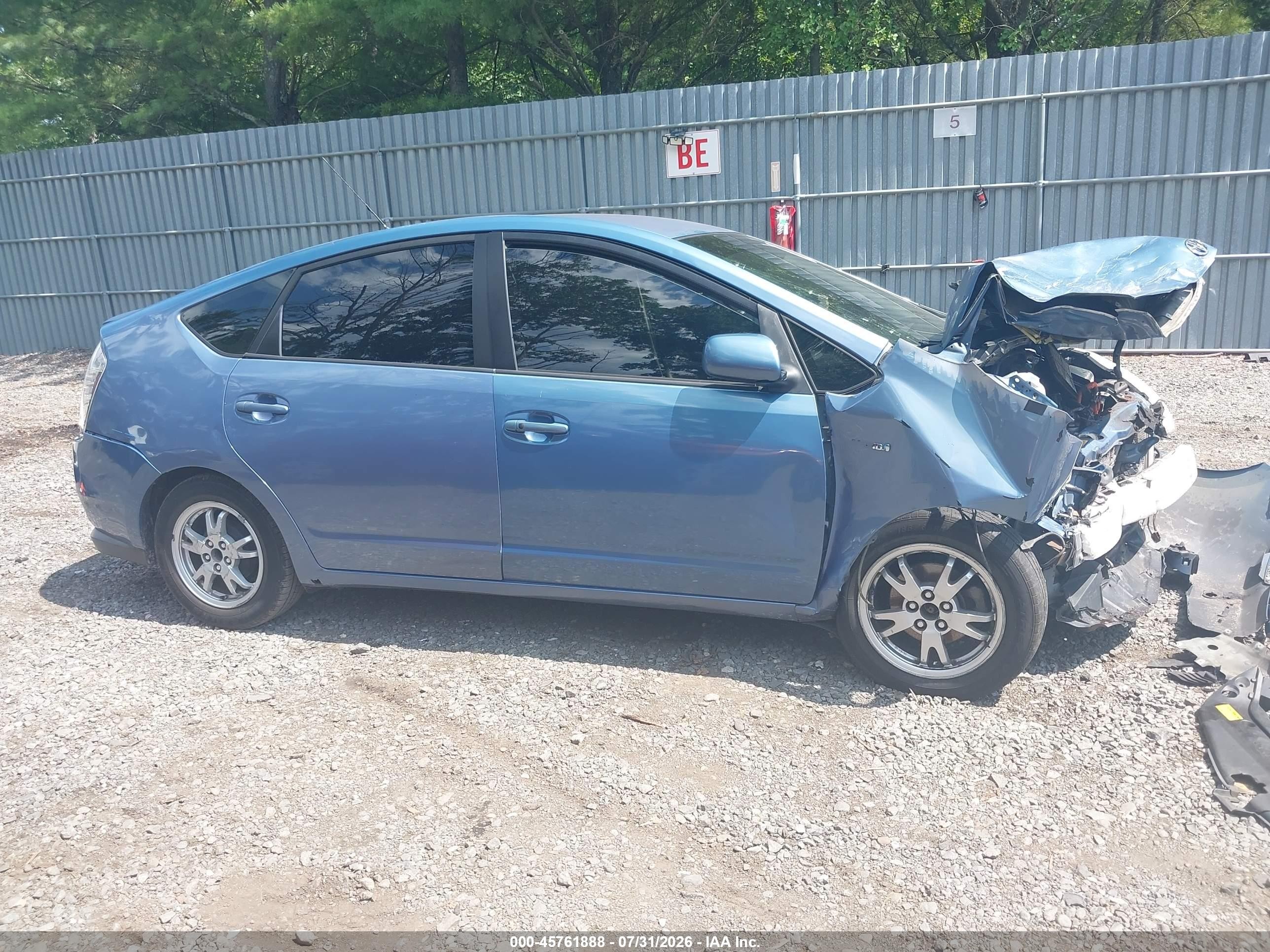 2007 Toyota Prius   Blue vin: JTDKB20U377651450