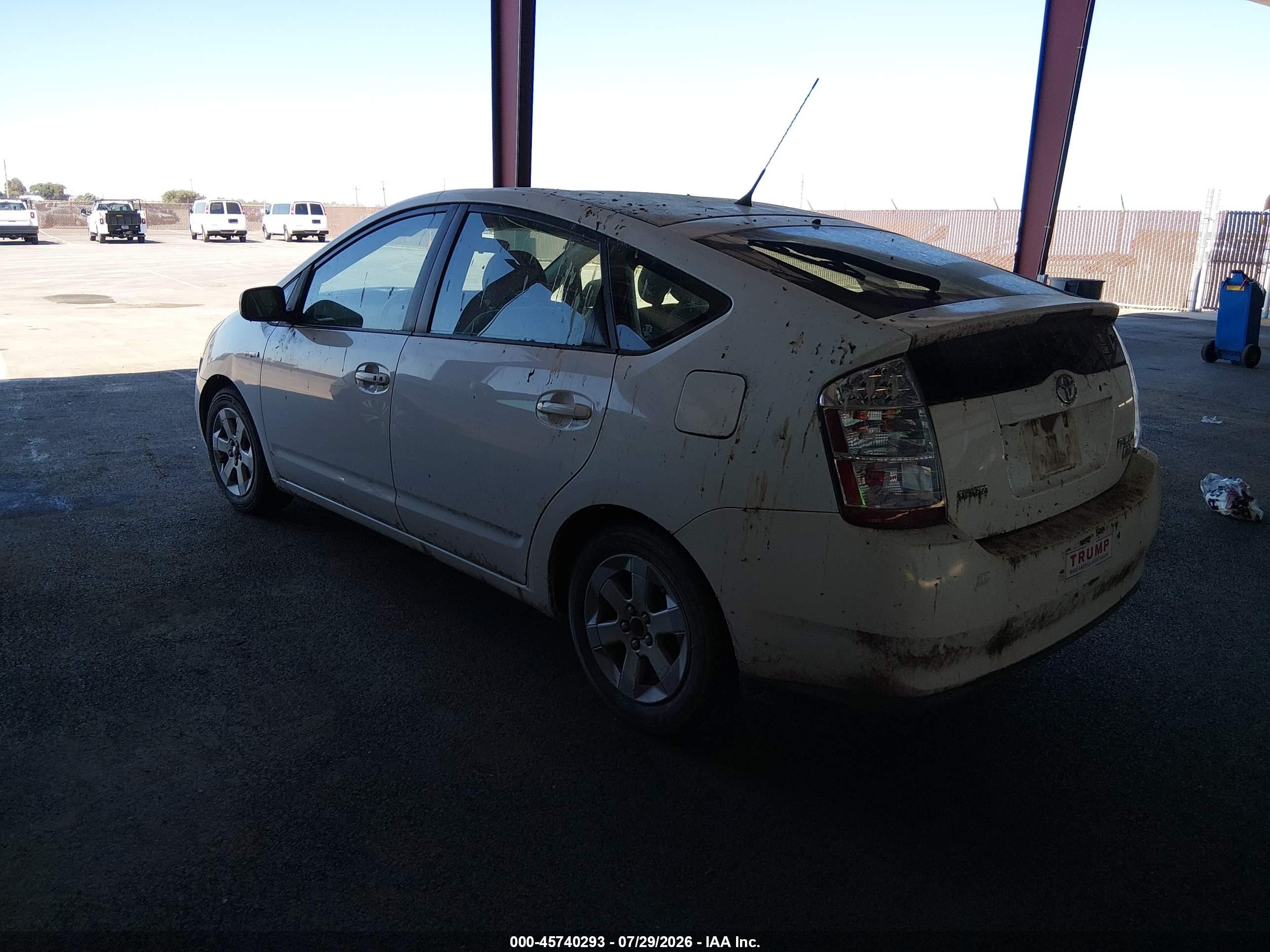 2007 Toyota Prius   Белый vin: JTDKB20U377656194