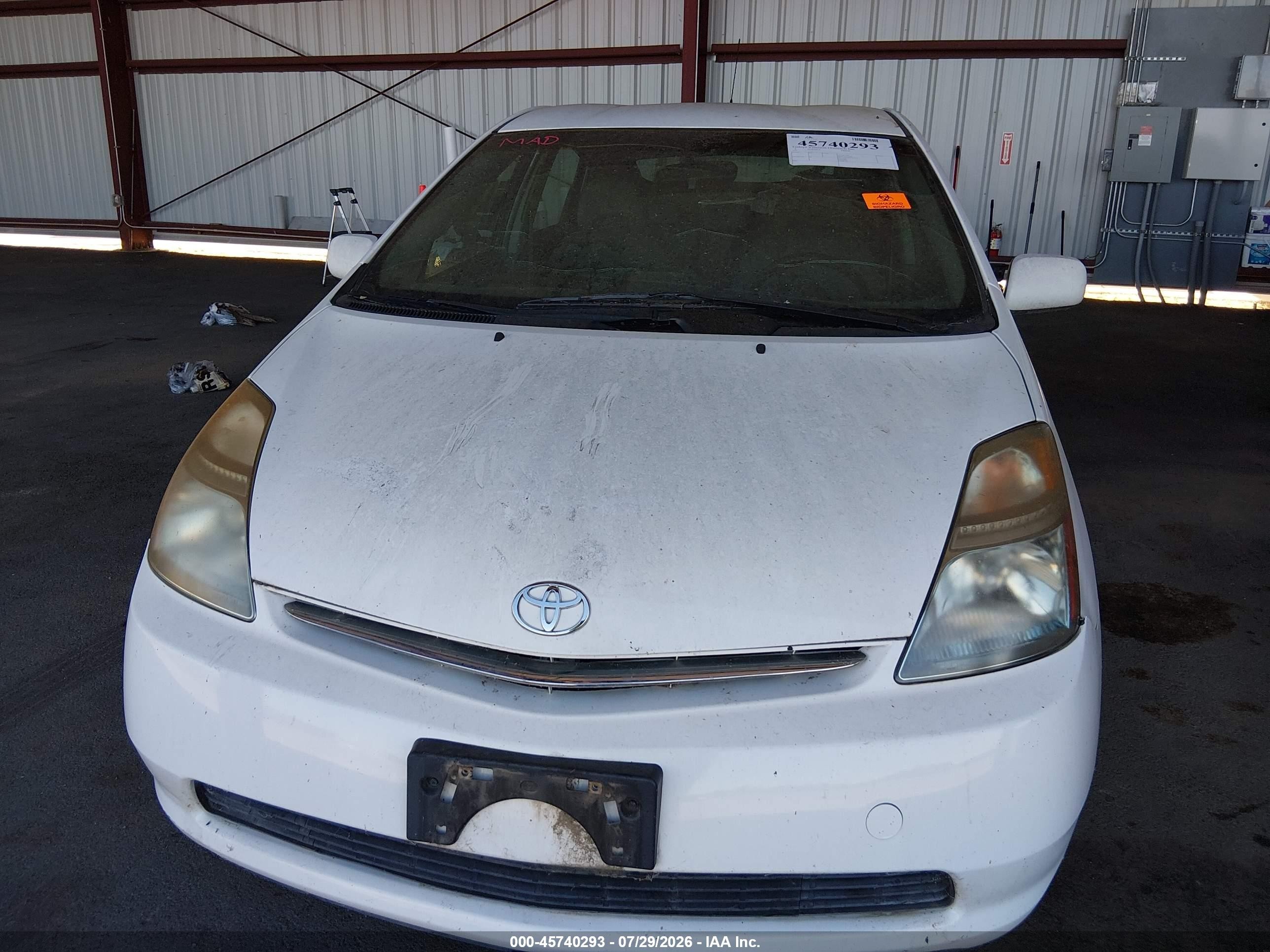 2007 Toyota Prius   Белый vin: JTDKB20U377656194
