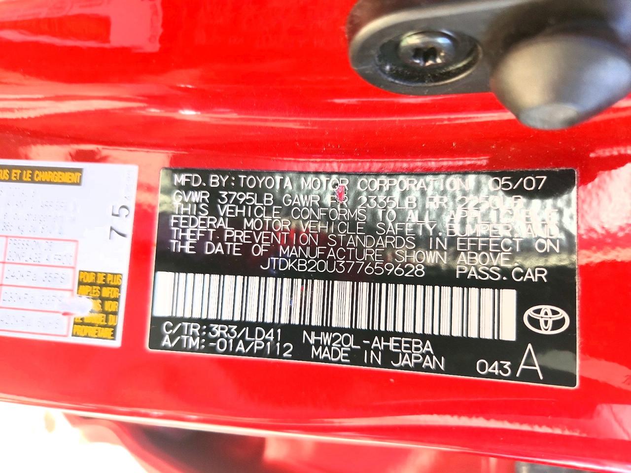2007 Toyota Prius Base Красный vin: JTDKB20U377659628