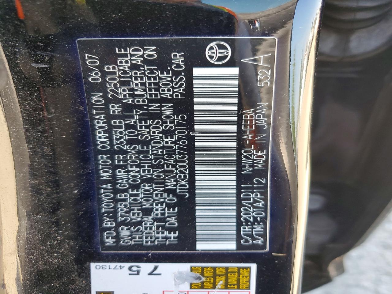 2007 Toyota Prius Base Black vin: JTDKB20U377670175