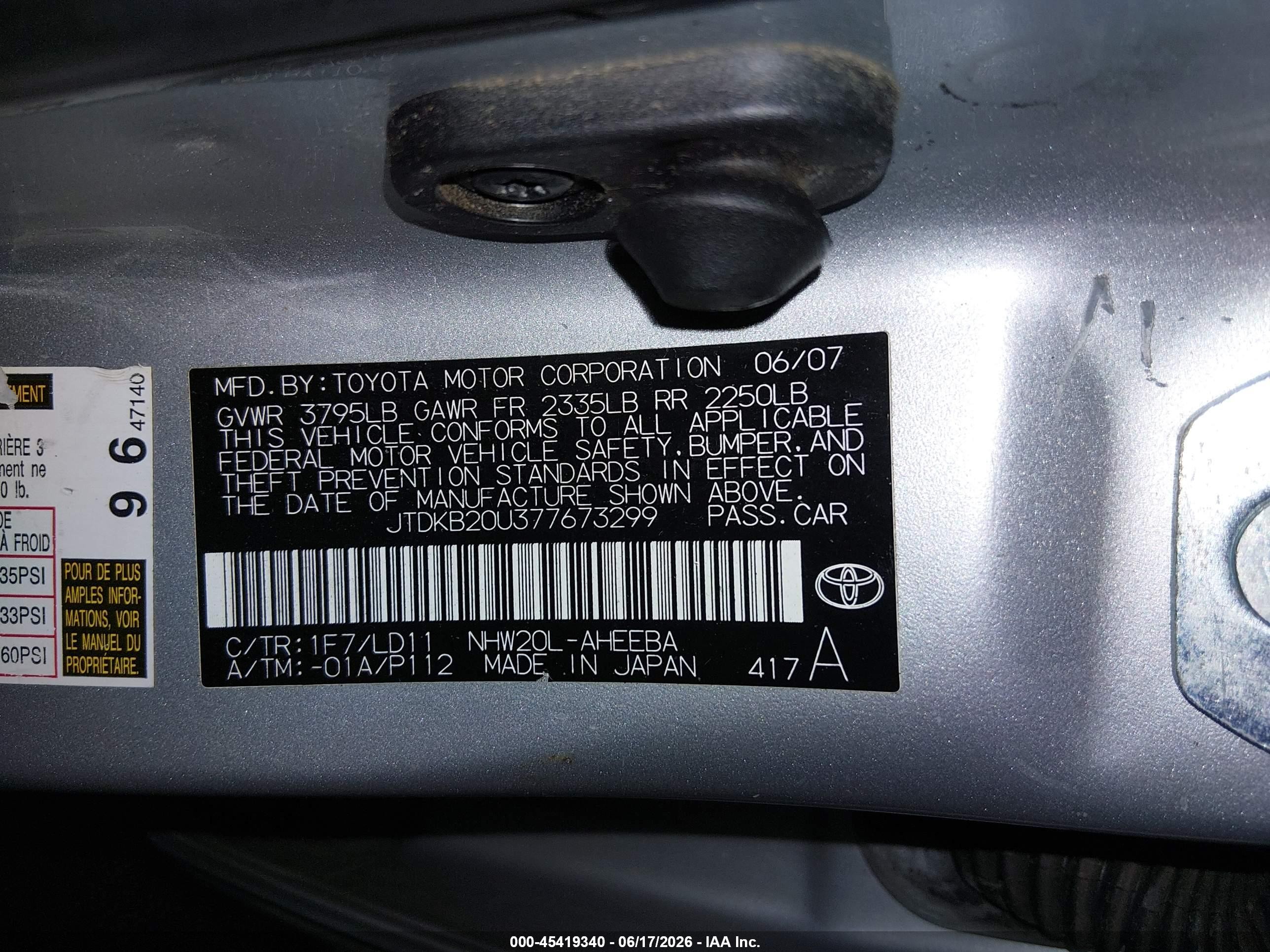 2007 Toyota Prius Touring Silver vin: JTDKB20U377673299