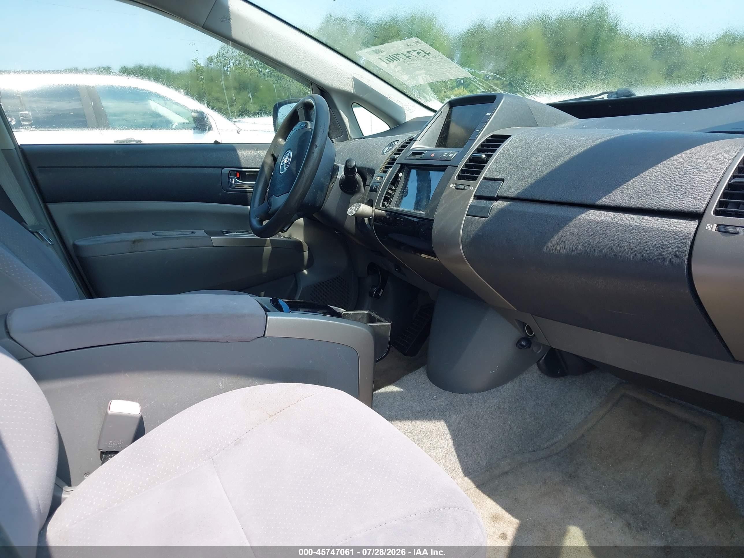 2007 Toyota Prius   Red vin: JTDKB20U377681757