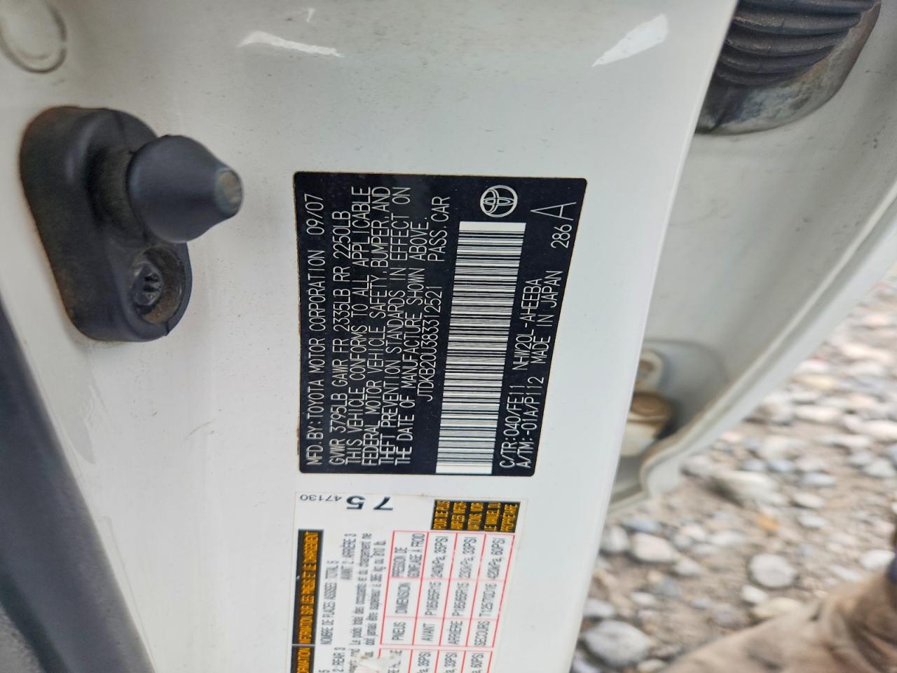 2008 Toyota Prius Base White vin: JTDKB20U383312521