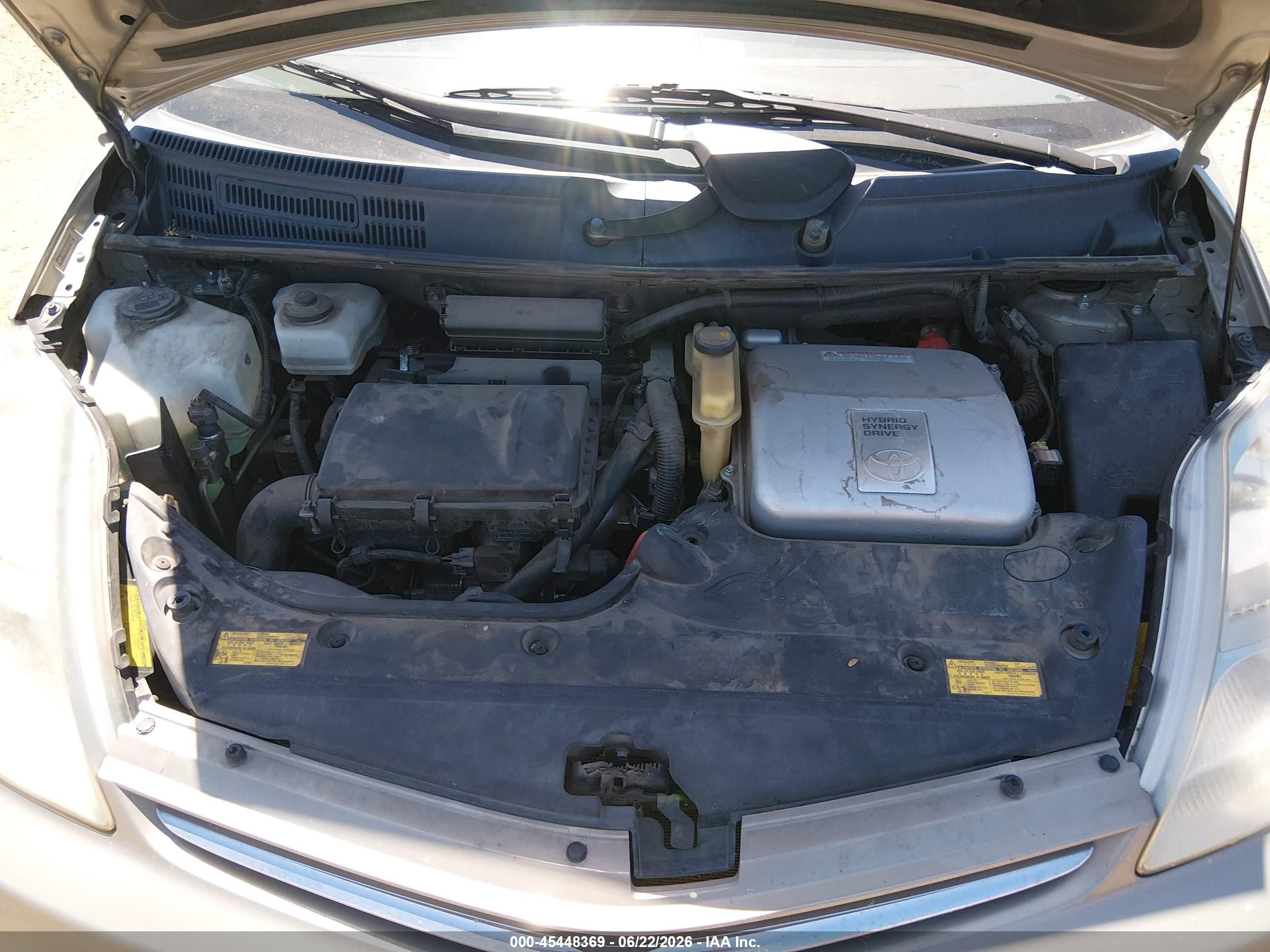 2008 Toyota Prius   Beige vin: JTDKB20U383313989