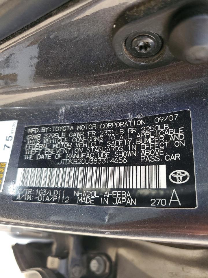 2008 Toyota Prius Base Gray vin: JTDKB20U383314656