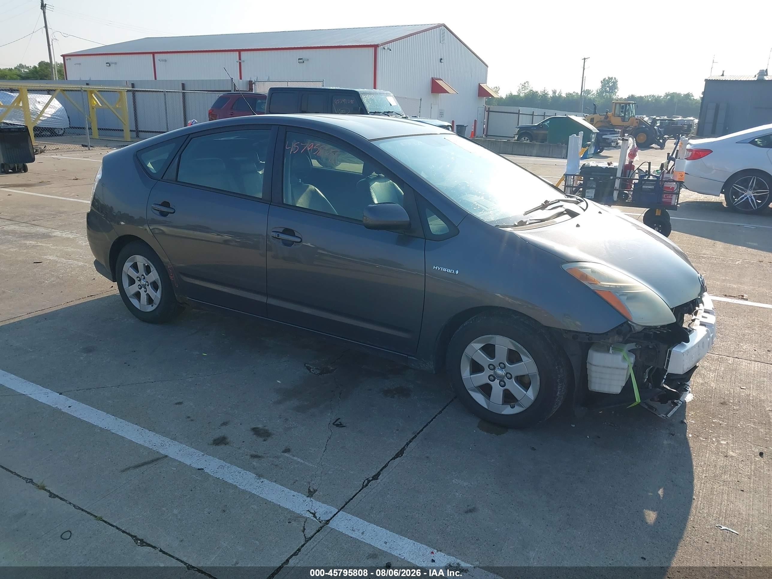 2008 Toyota Prius Серый vin: JTDKB20U383321784