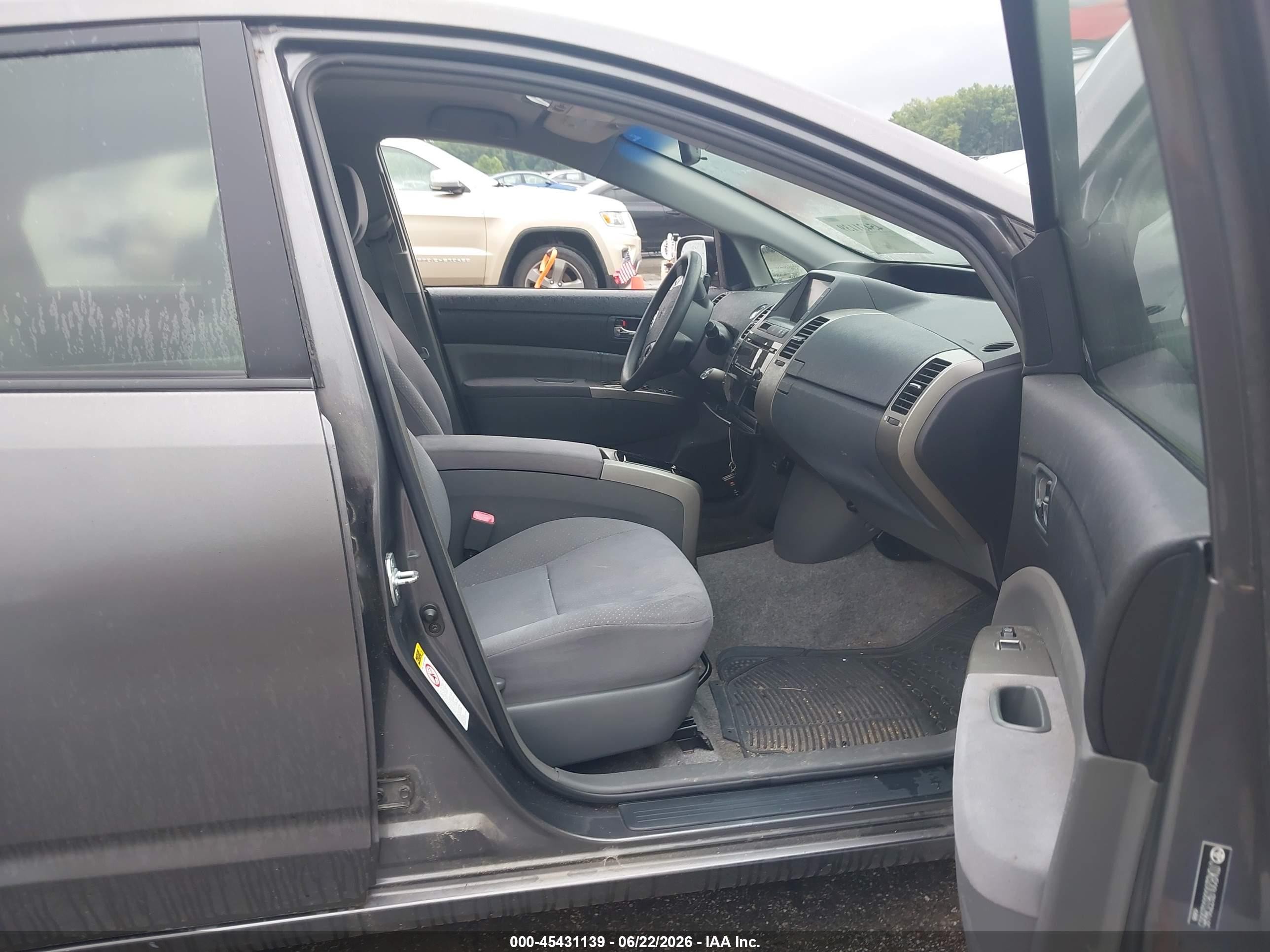 2008 Toyota Prius   Gray vin: JTDKB20U383328685