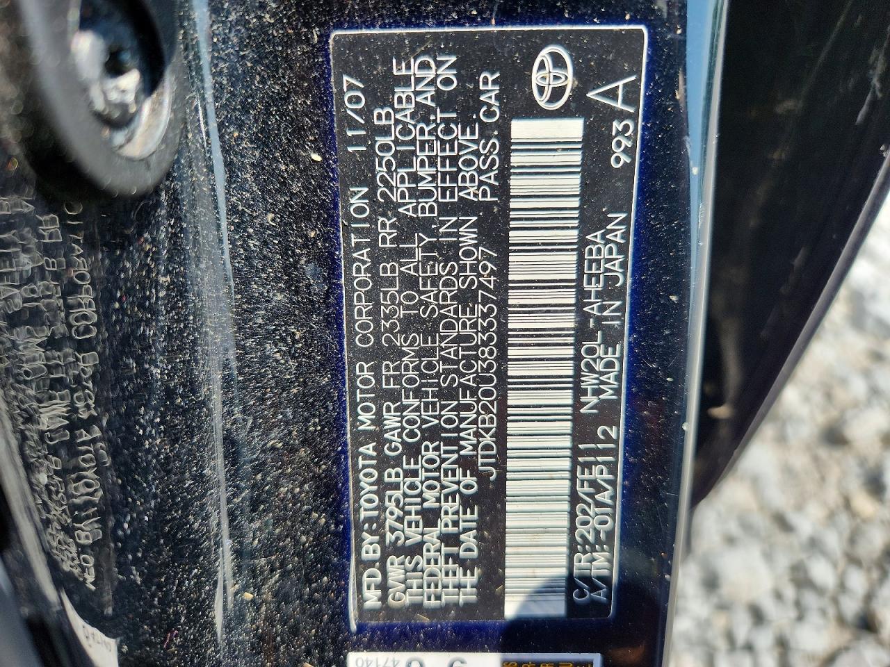 2008 Toyota Prius Touring Black vin: JTDKB20U383337497