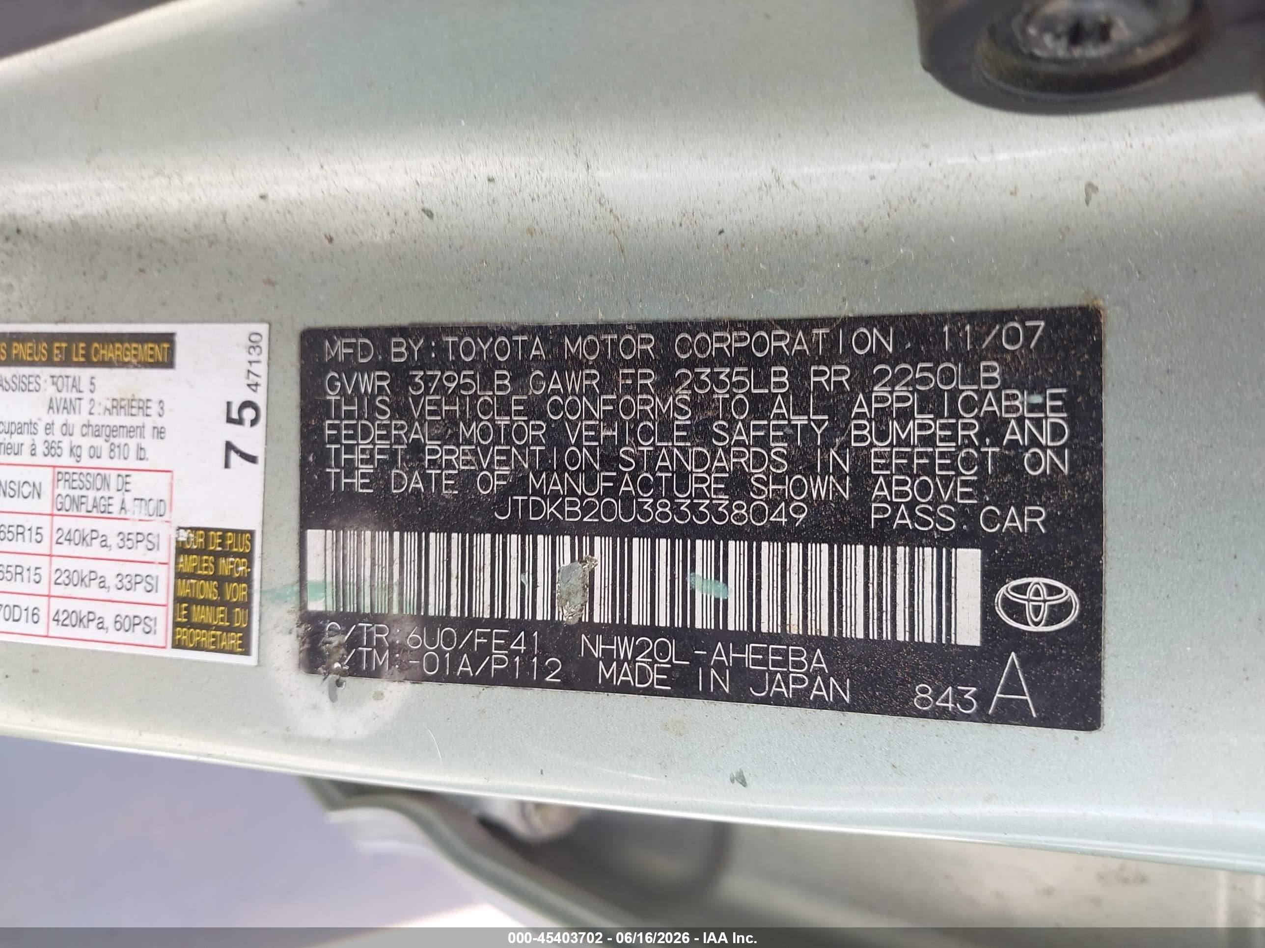 2008 Toyota Prius   Light Blue vin: JTDKB20U383338049