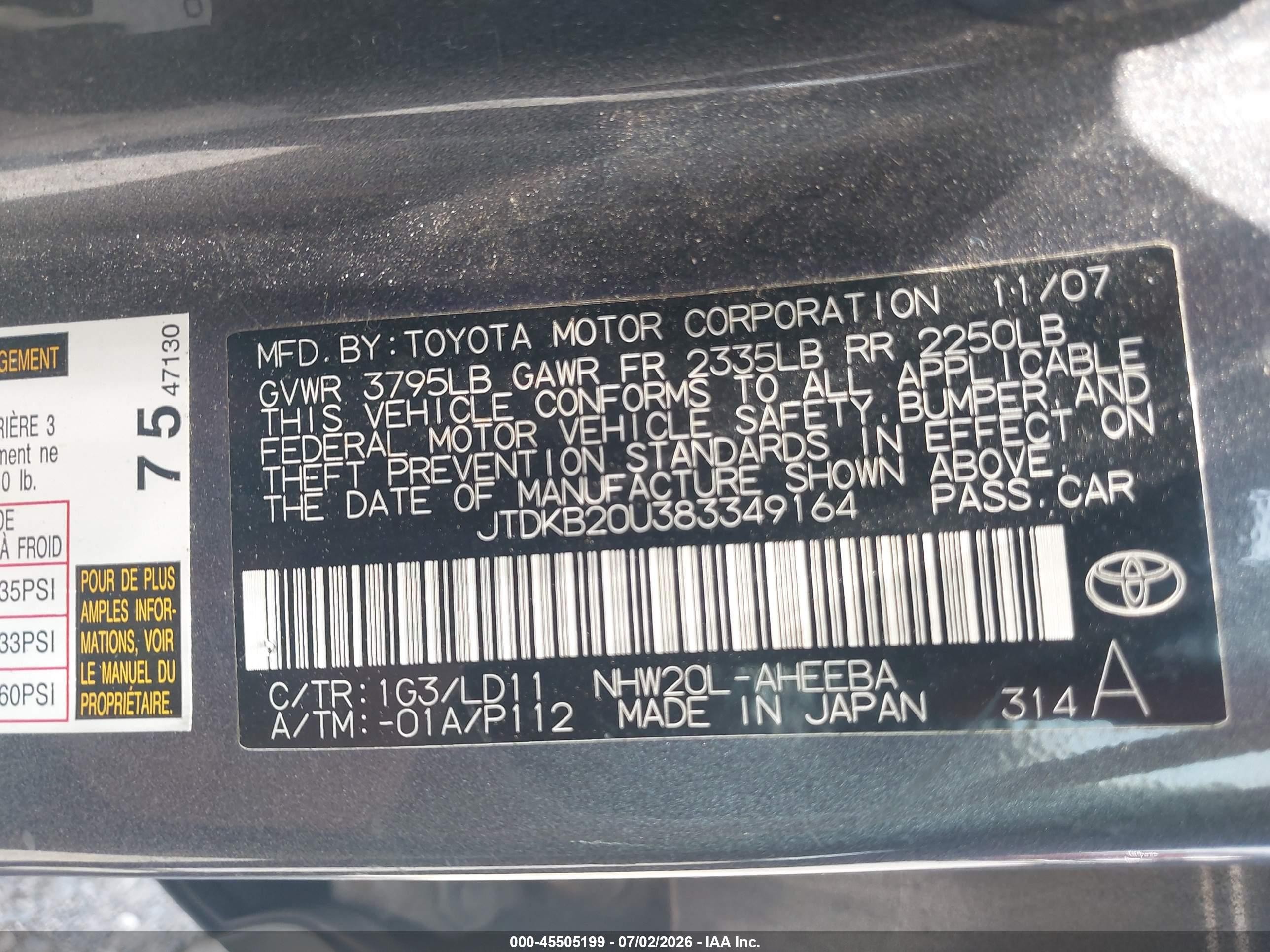 2008 Toyota Prius   Gray vin: JTDKB20U383349164
