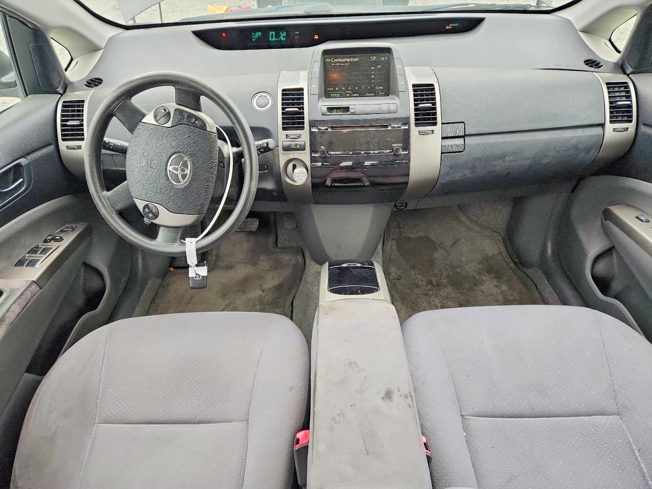 2008 Toyota Prius Base Gray vin: JTDKB20U383354879