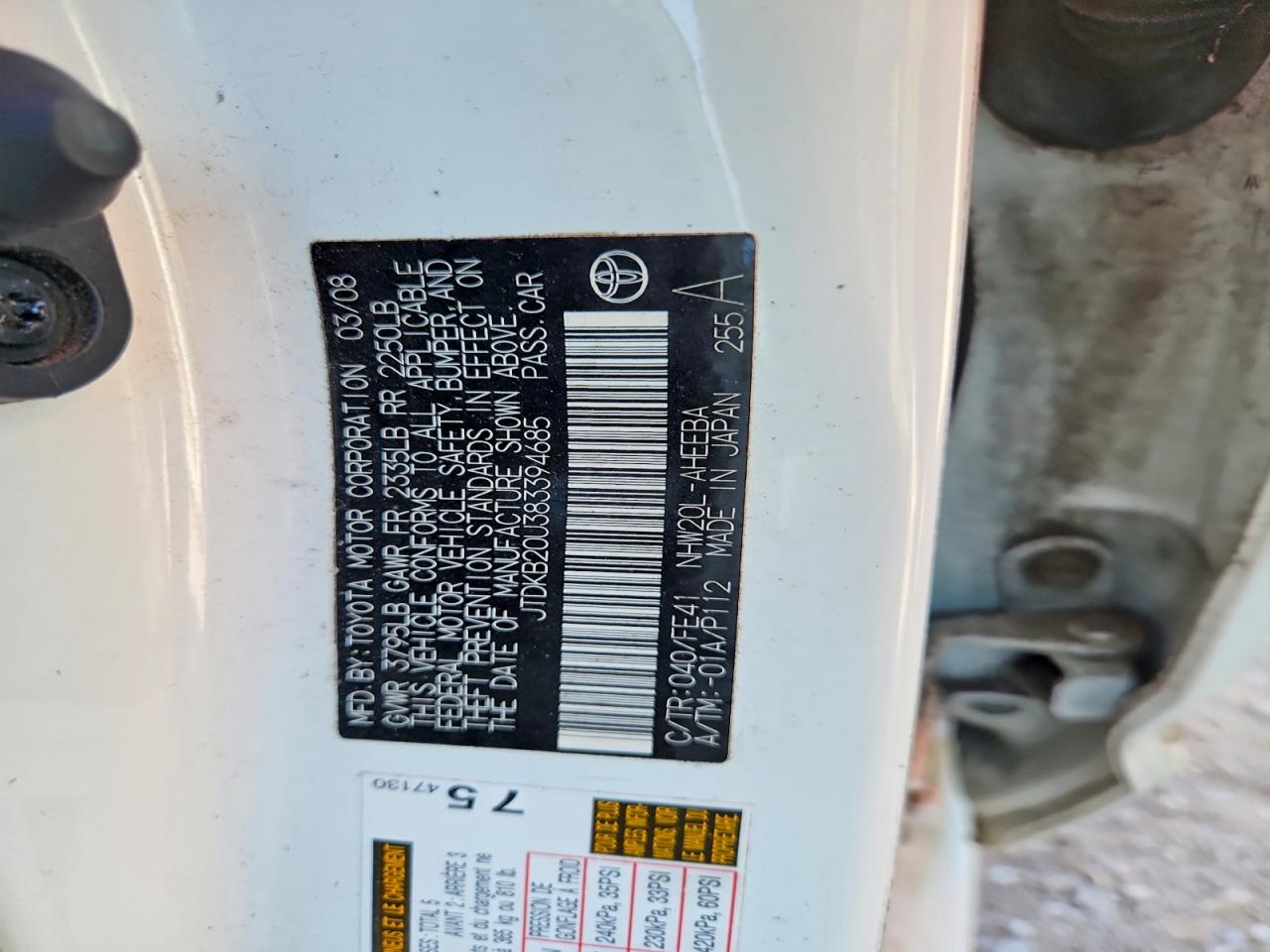 2008 Toyota Prius Base Белый vin: JTDKB20U383394685
