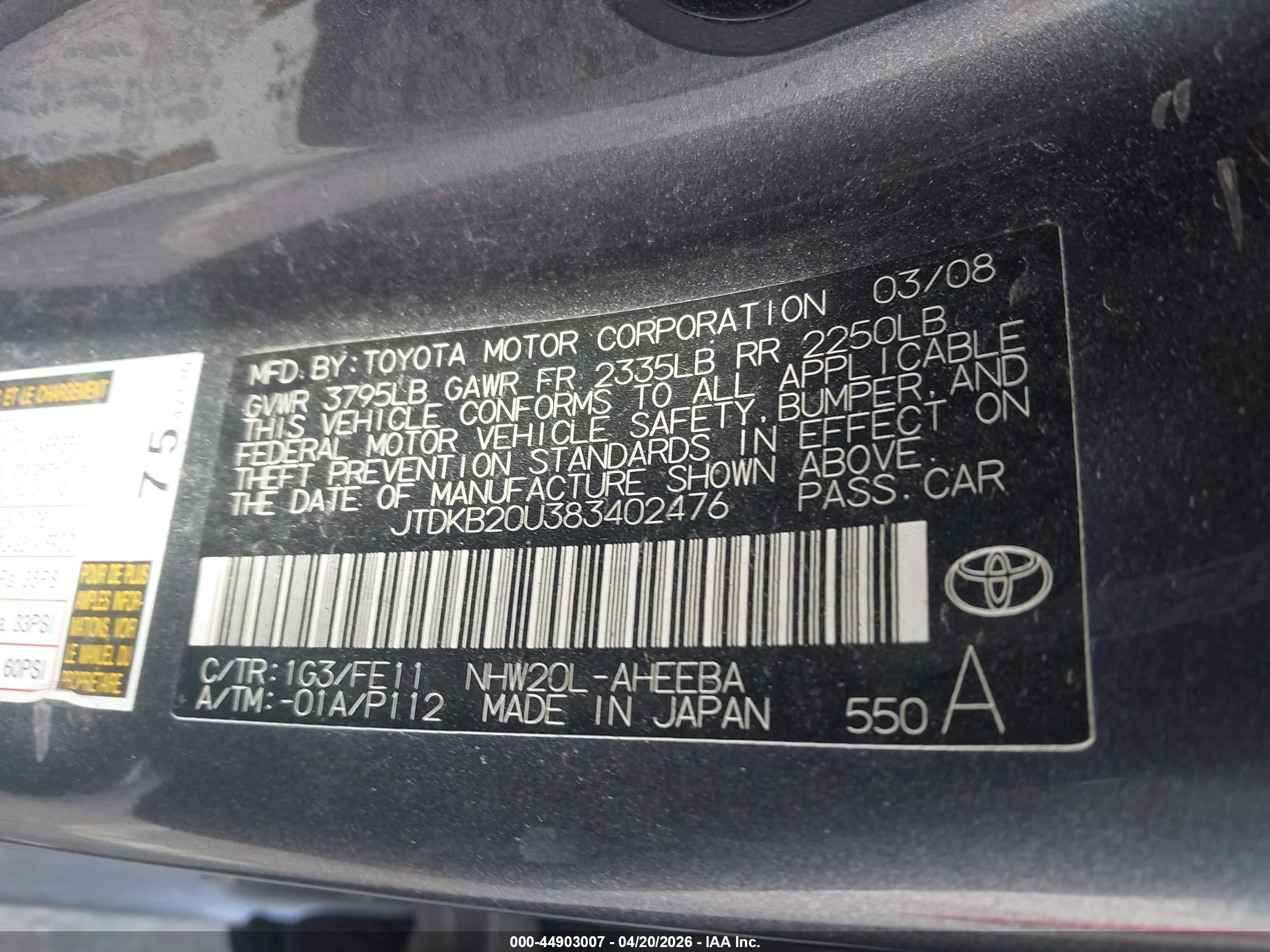 2008 Toyota Prius   Gray vin: JTDKB20U383402476