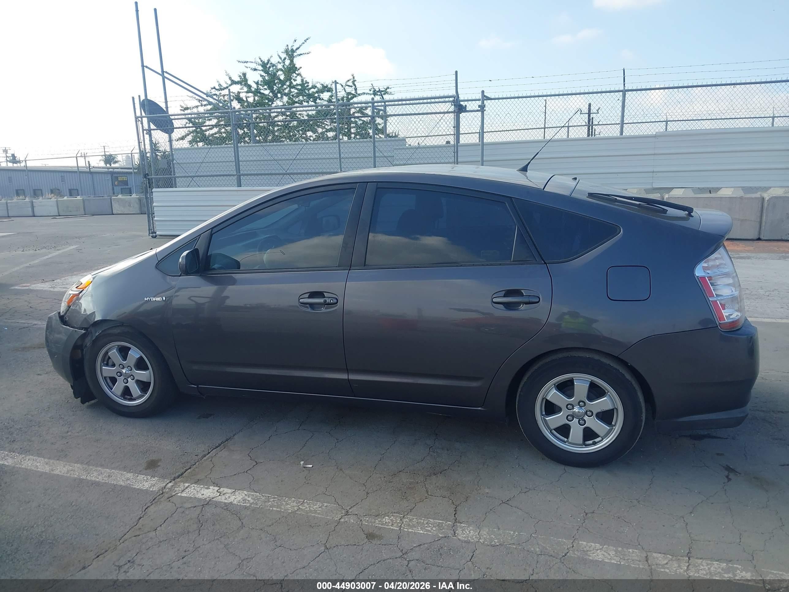 2008 Toyota Prius   Gray vin: JTDKB20U383402476