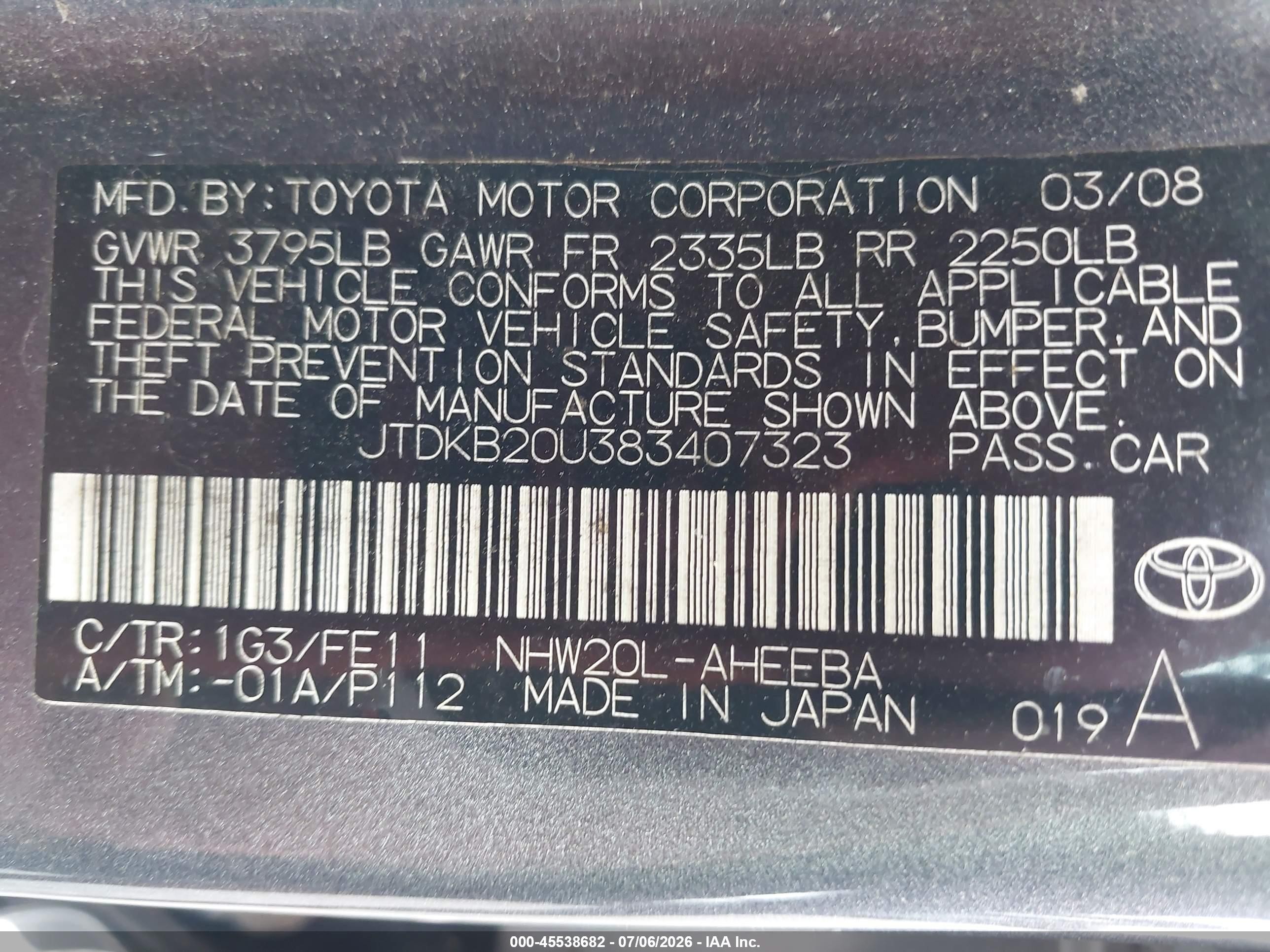 2008 Toyota Prius   Gray vin: JTDKB20U383407323