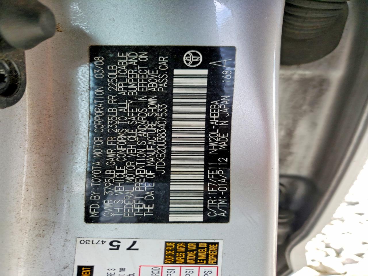 2008 Toyota Prius Base Silver vin: JTDKB20U383407533