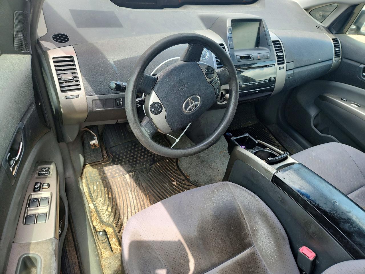 2008 Toyota Prius Base Gray vin: JTDKB20U383409301