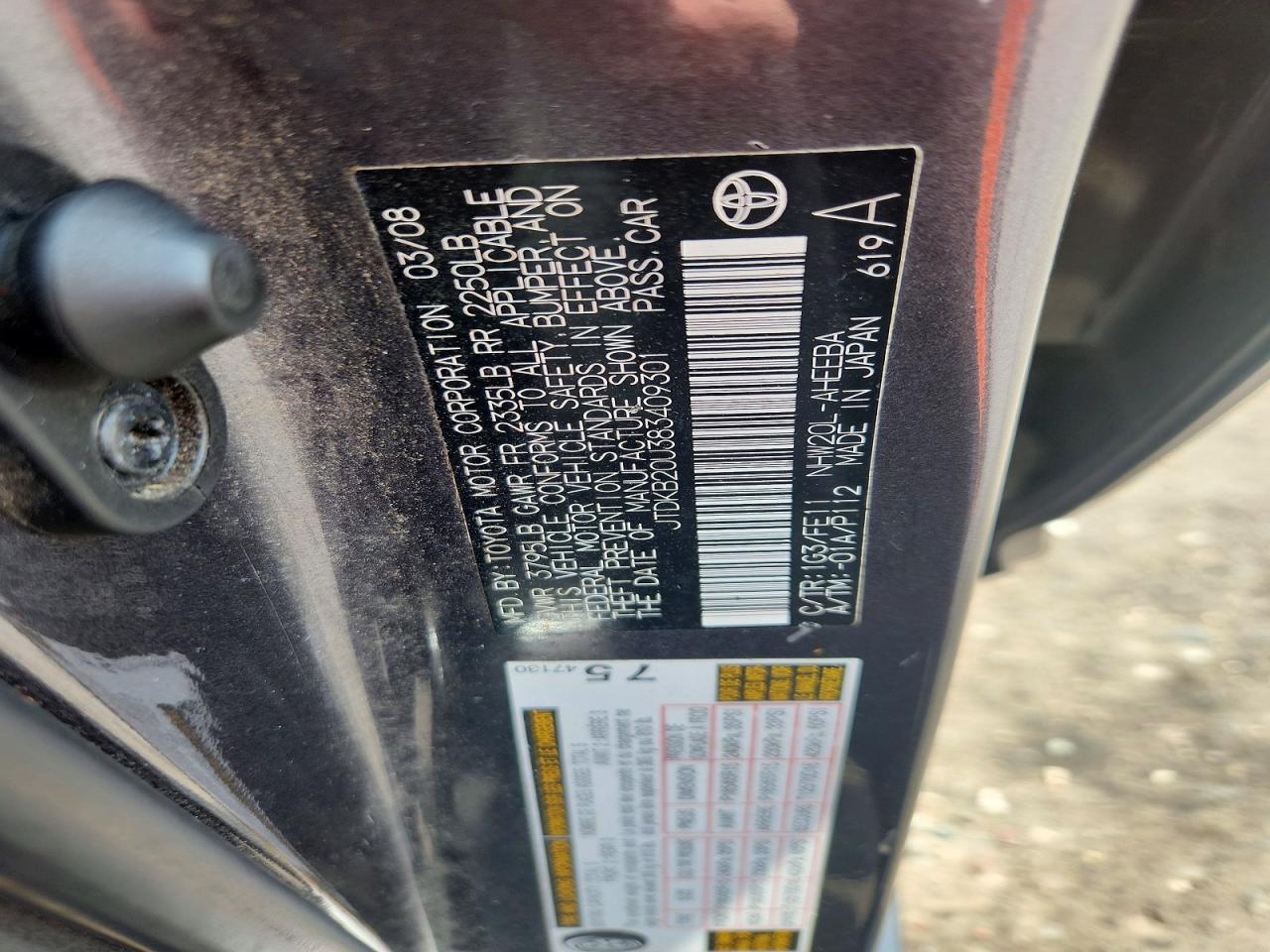2008 Toyota Prius Base Gray vin: JTDKB20U383409301