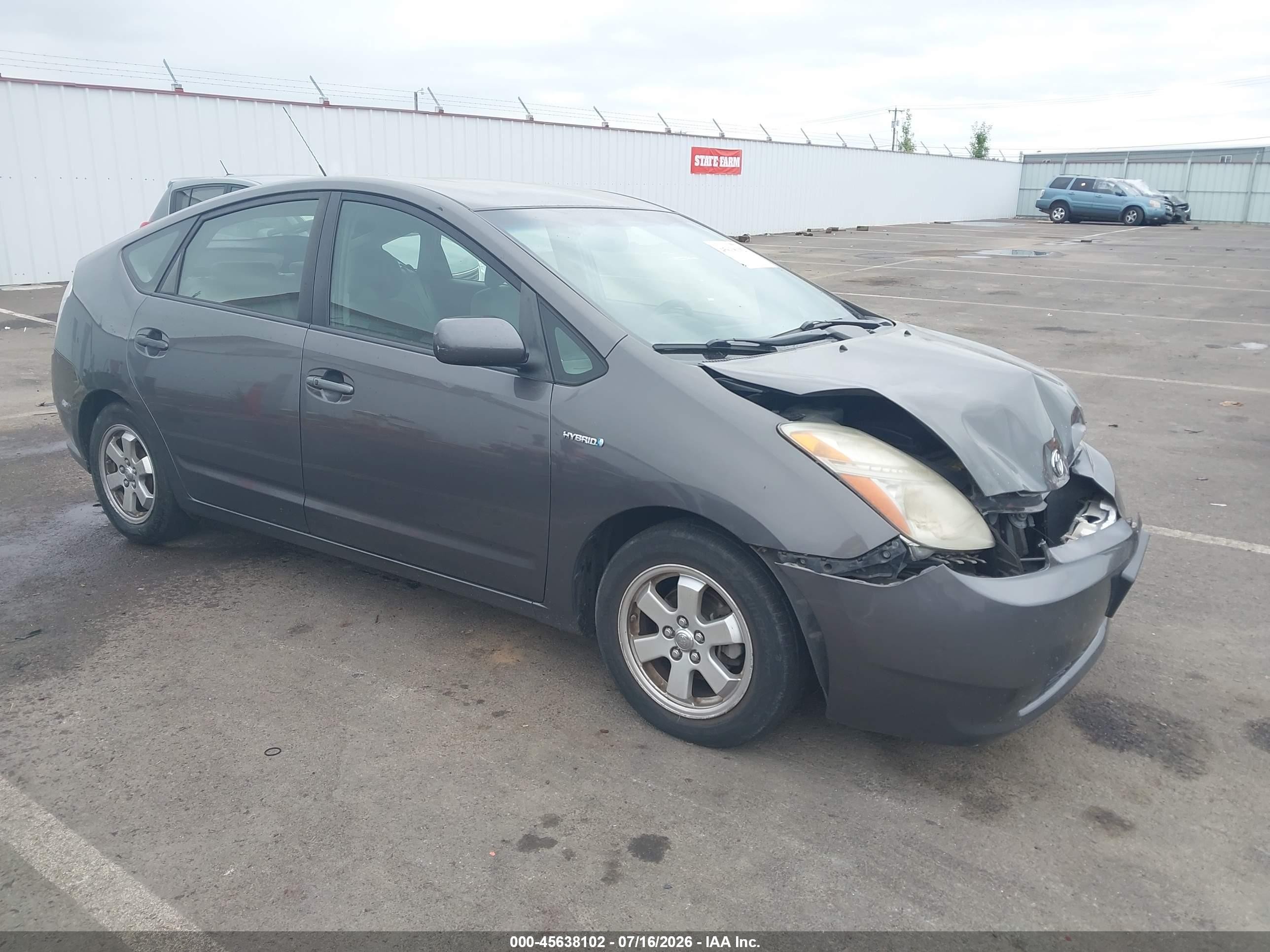 2008 Toyota Prius   Серый vin: JTDKB20U383412053