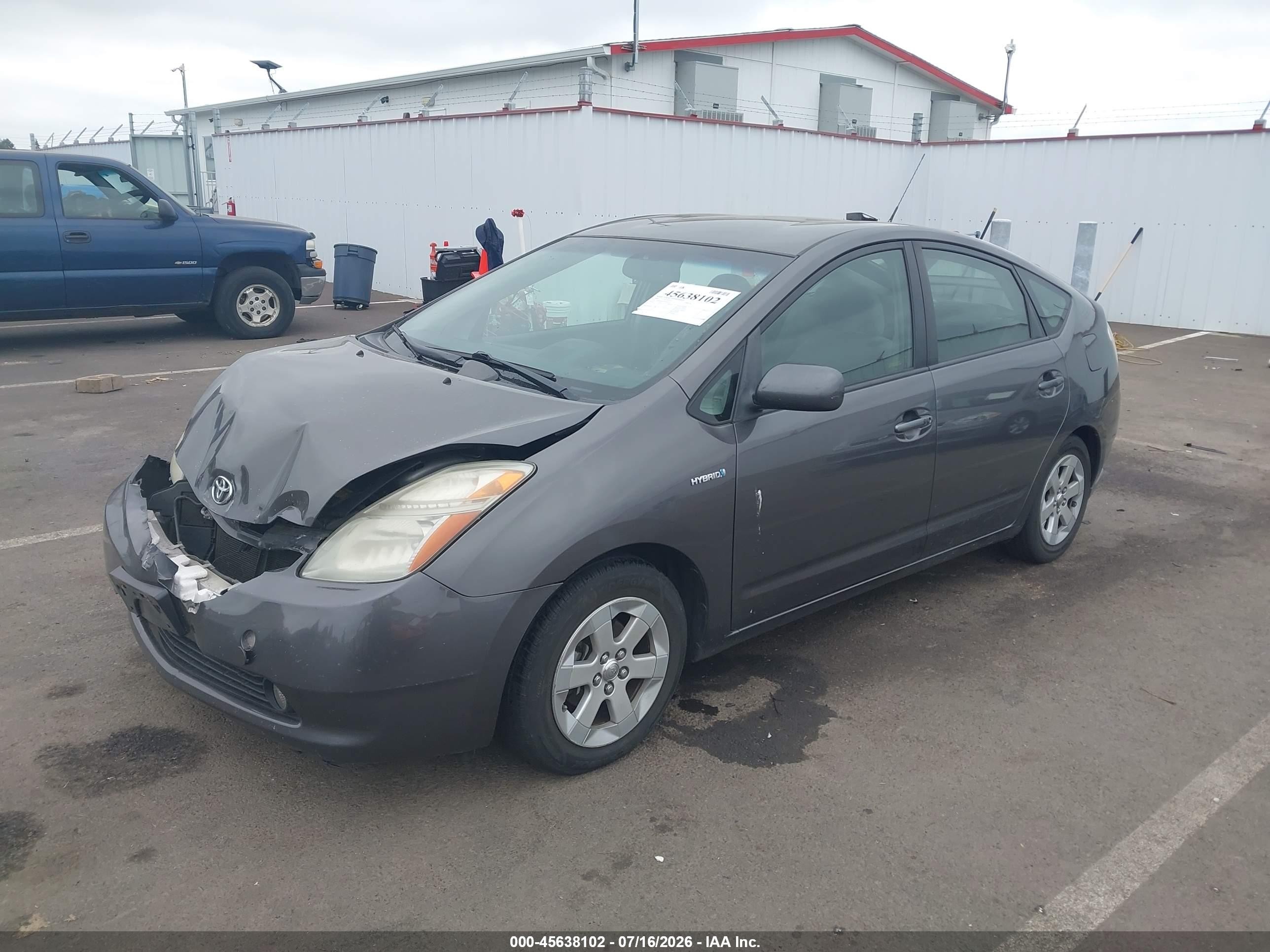 2008 Toyota Prius   Серый vin: JTDKB20U383412053