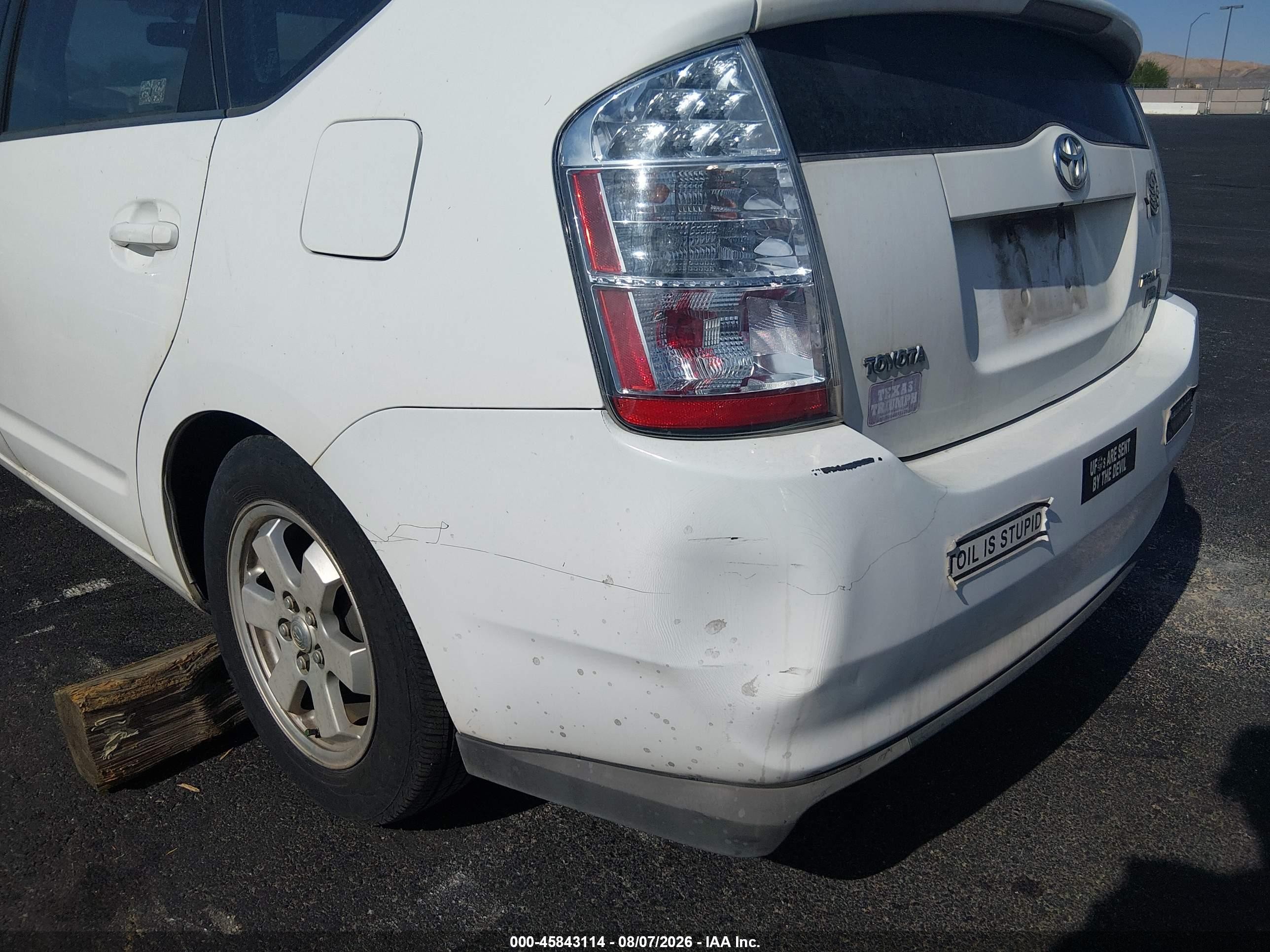 2008 Toyota Prius   White vin: JTDKB20U383421514