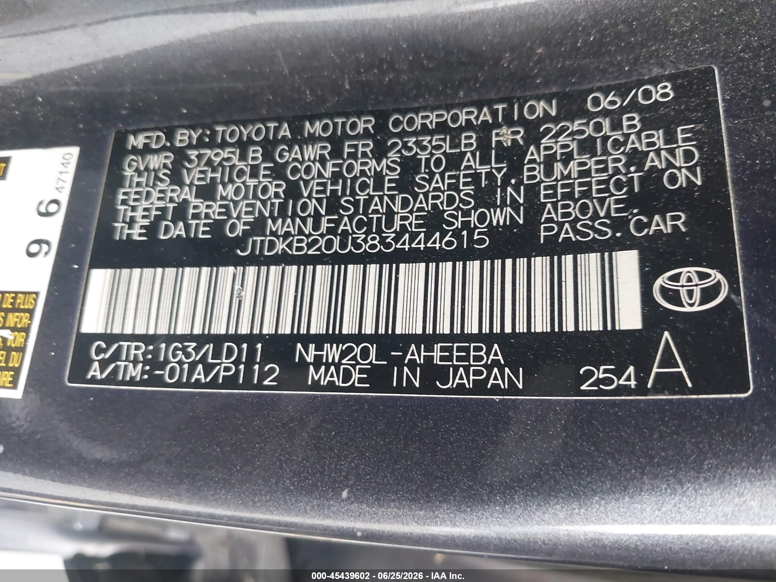 2008 Toyota Prius Touring Green vin: JTDKB20U383444615
