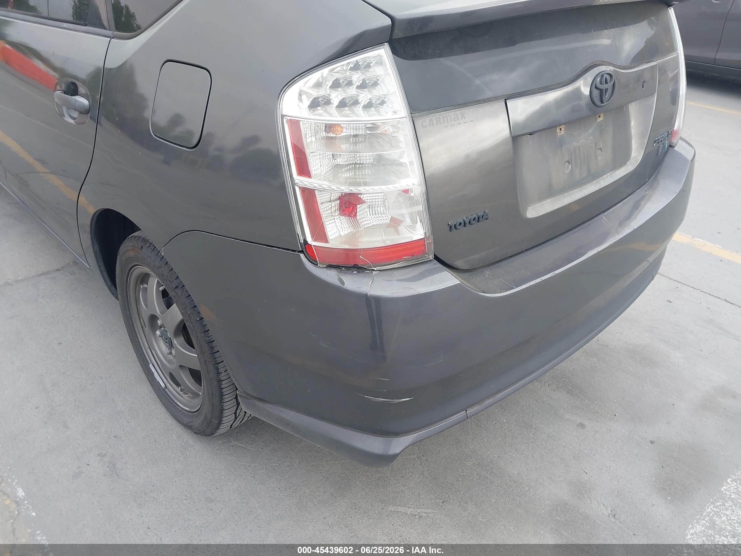 2008 Toyota Prius Touring Green vin: JTDKB20U383444615