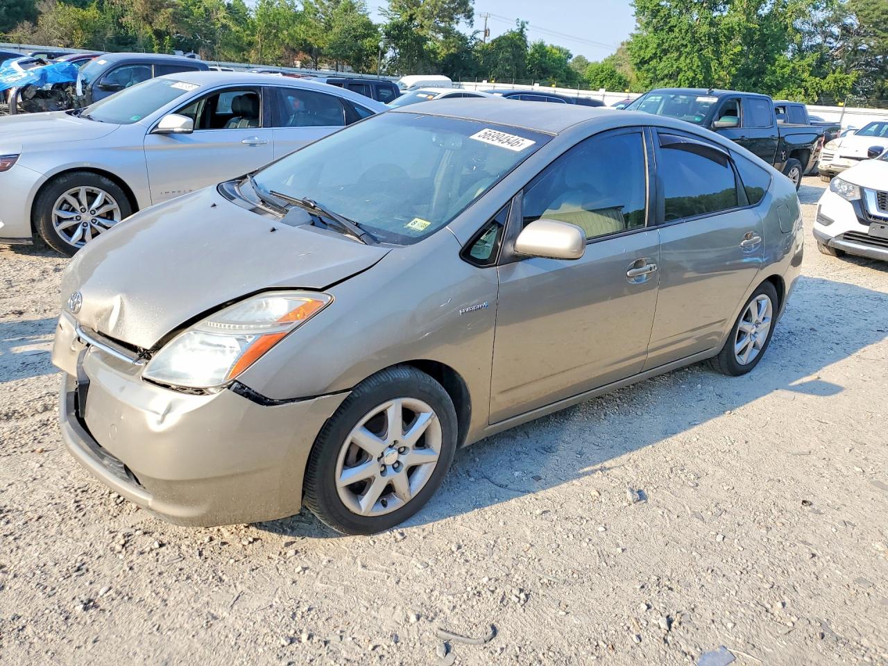 2008 Toyota Prius Touring Бежевый vin: JTDKB20U383447918
