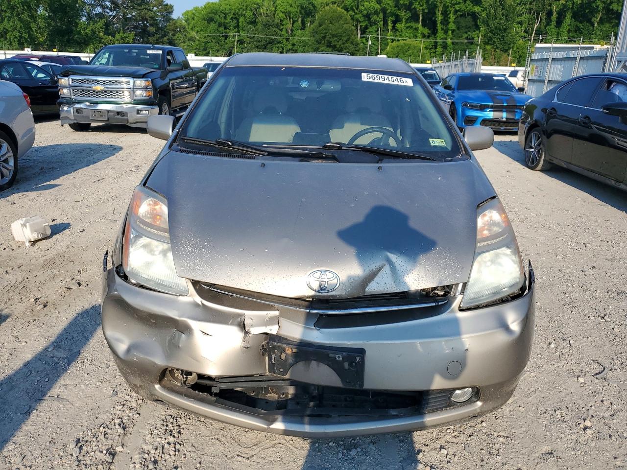 2008 Toyota Prius Touring Бежевый vin: JTDKB20U383447918