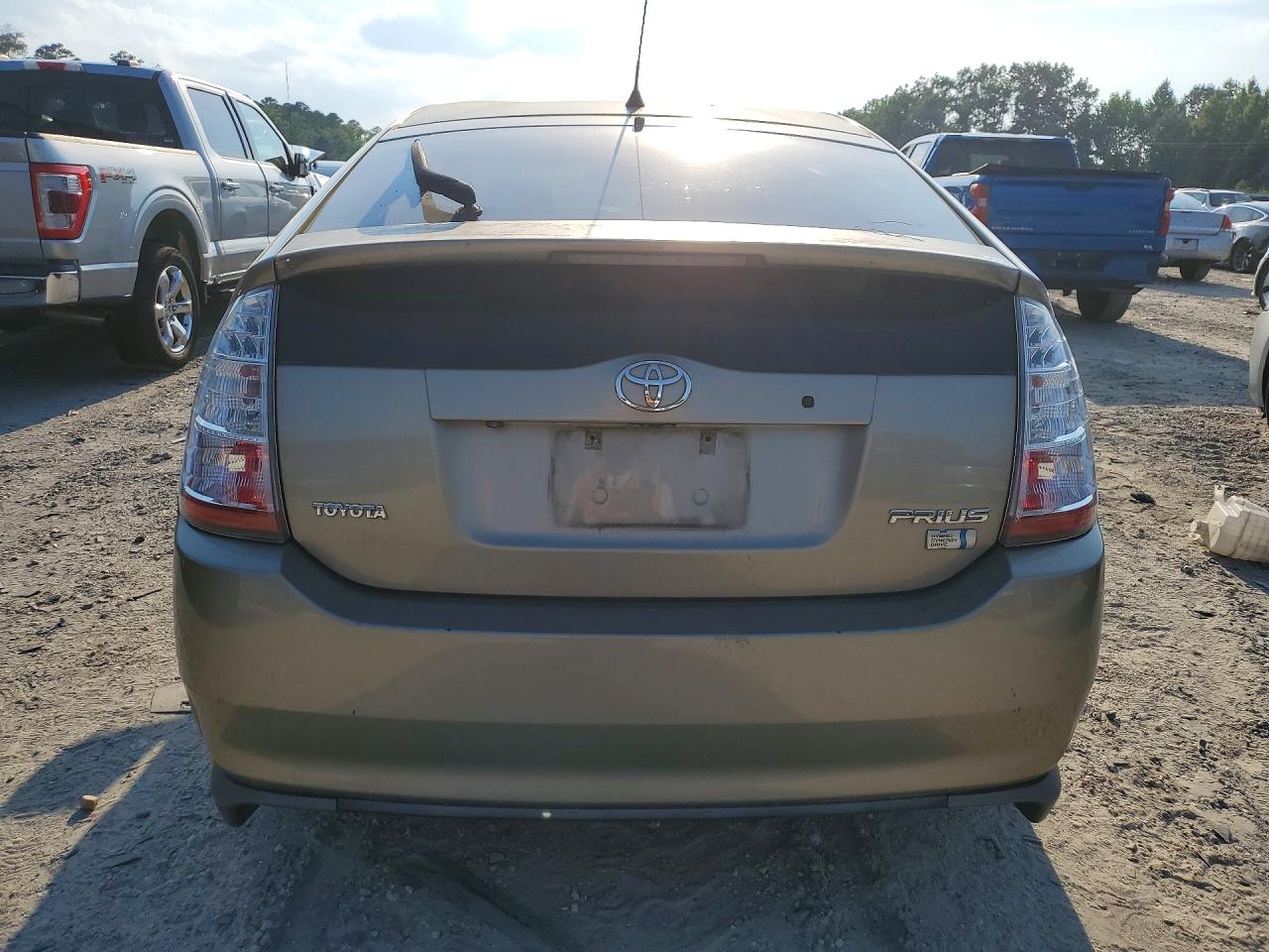 2008 Toyota Prius Touring Бежевый vin: JTDKB20U383447918