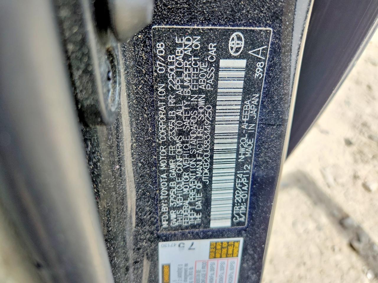 2008 Toyota Prius Base Black vin: JTDKB20U383449250