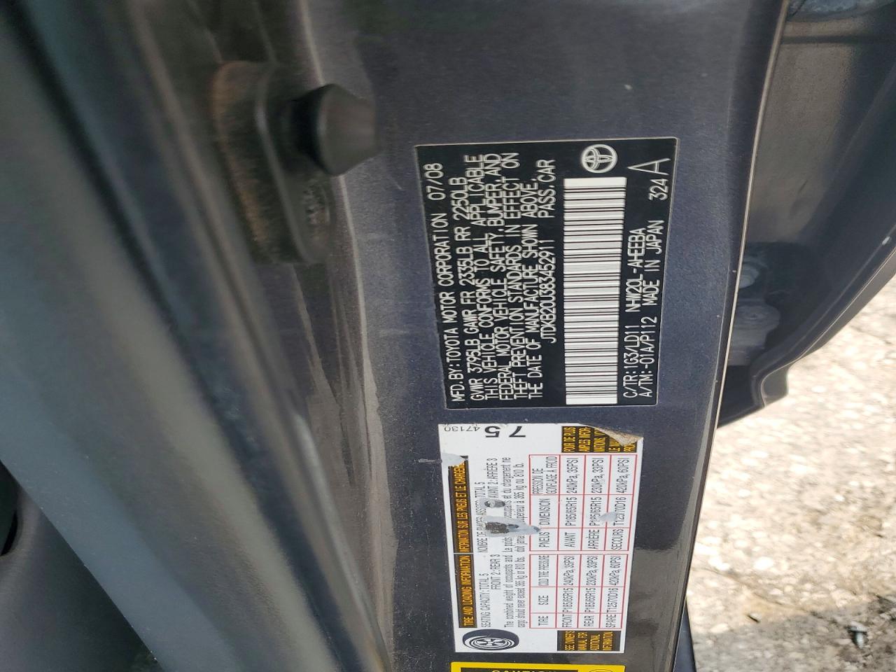 2008 Toyota Prius Base Gray vin: JTDKB20U383452911
