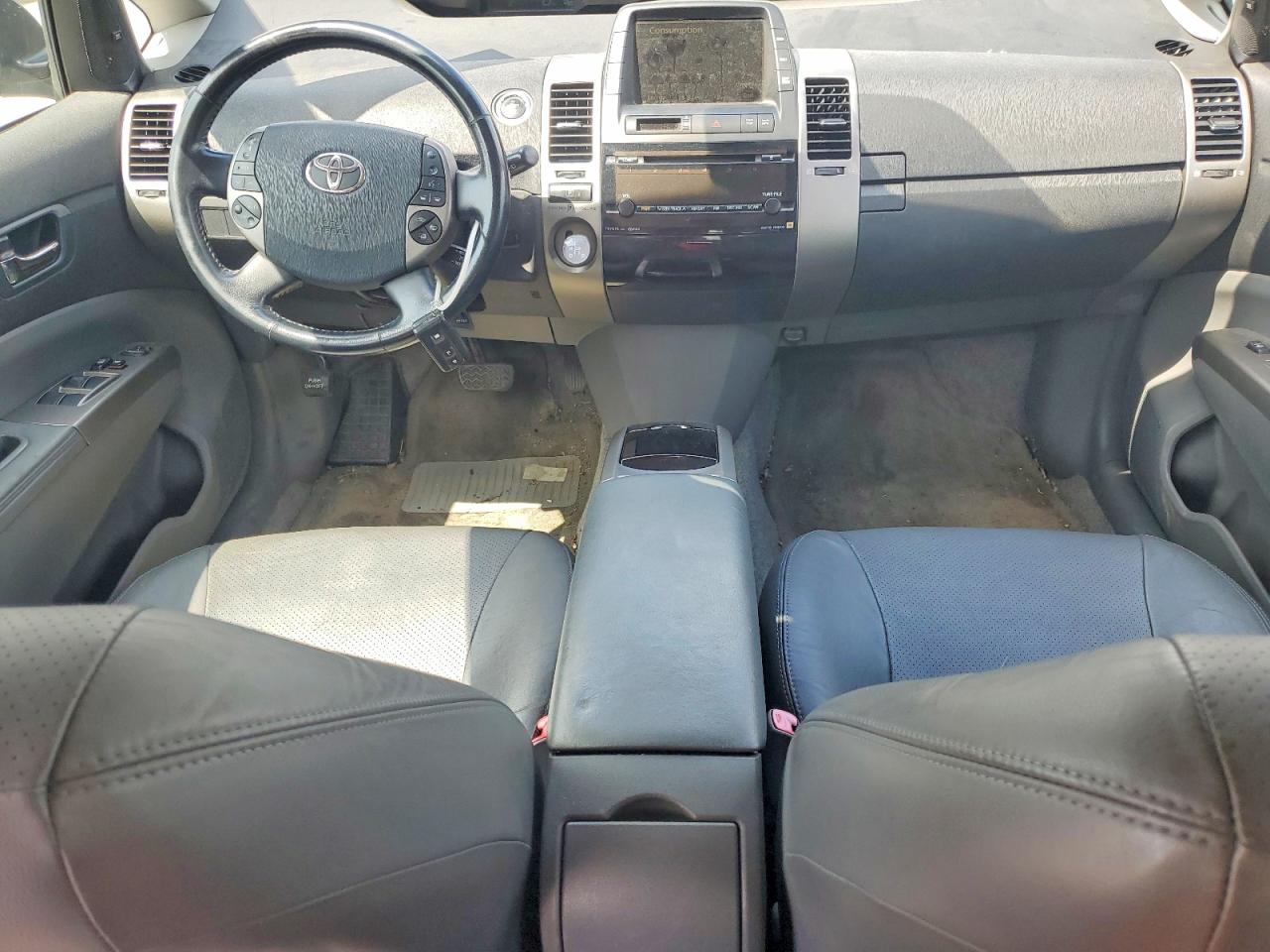 2008 Toyota Prius Base Gray vin: JTDKB20U383452911