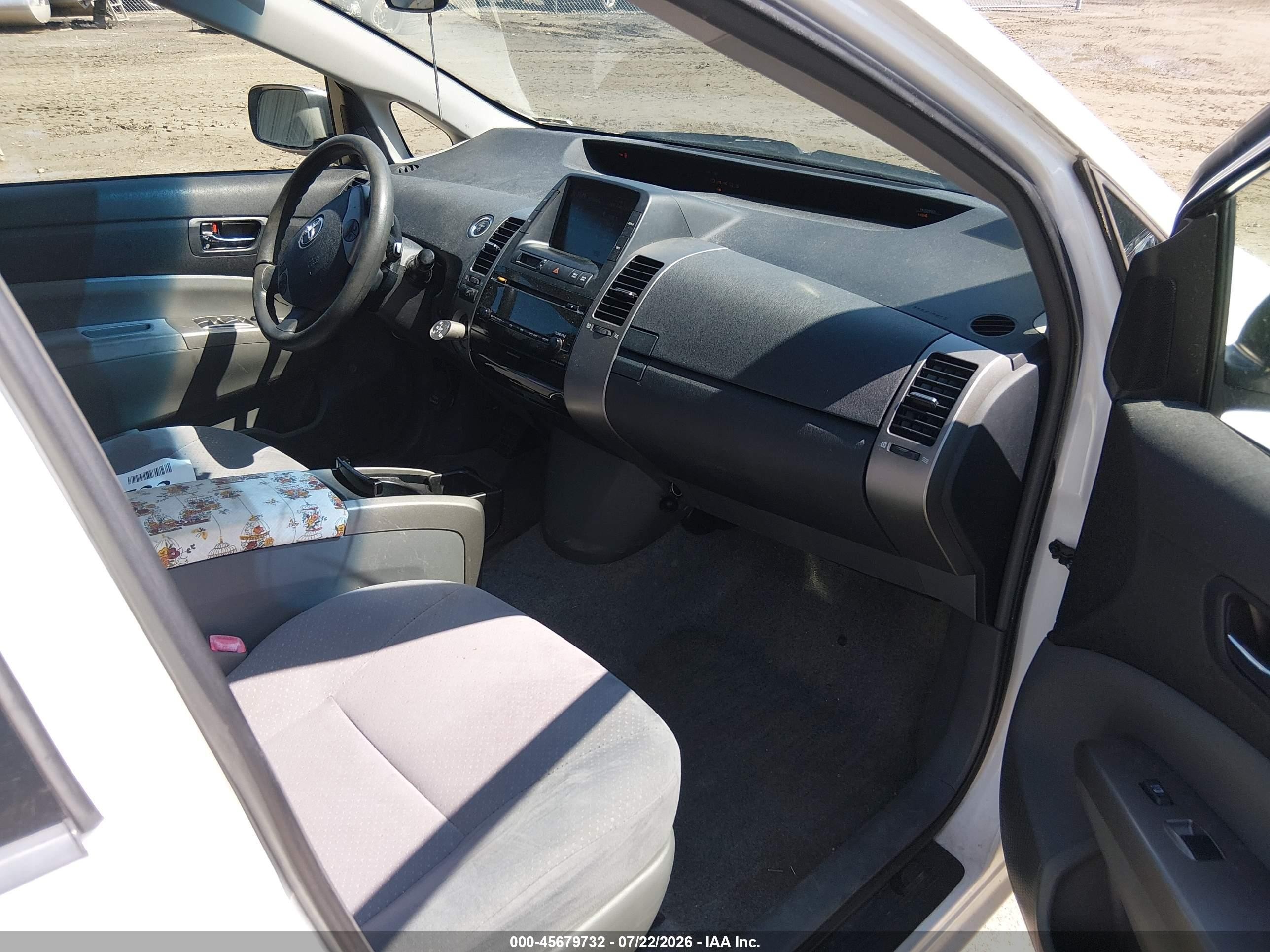 2008 Toyota Prius   Белый vin: JTDKB20U383454786