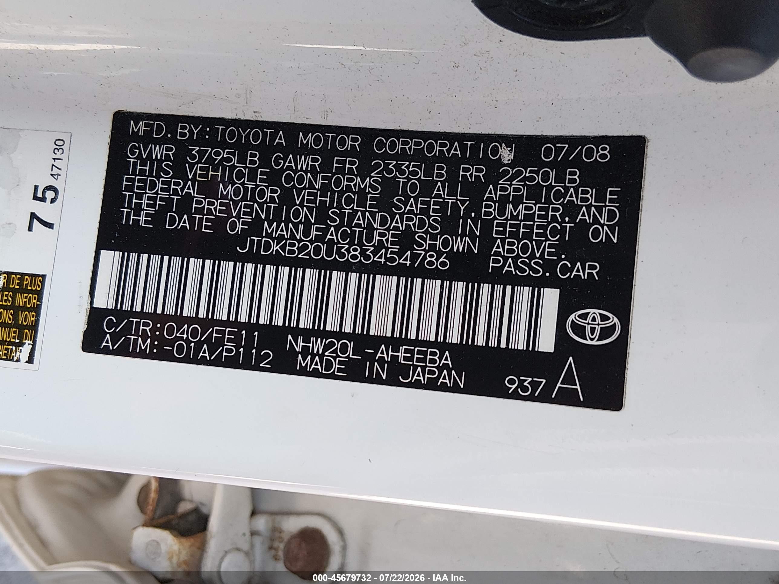 2008 Toyota Prius   Белый vin: JTDKB20U383454786