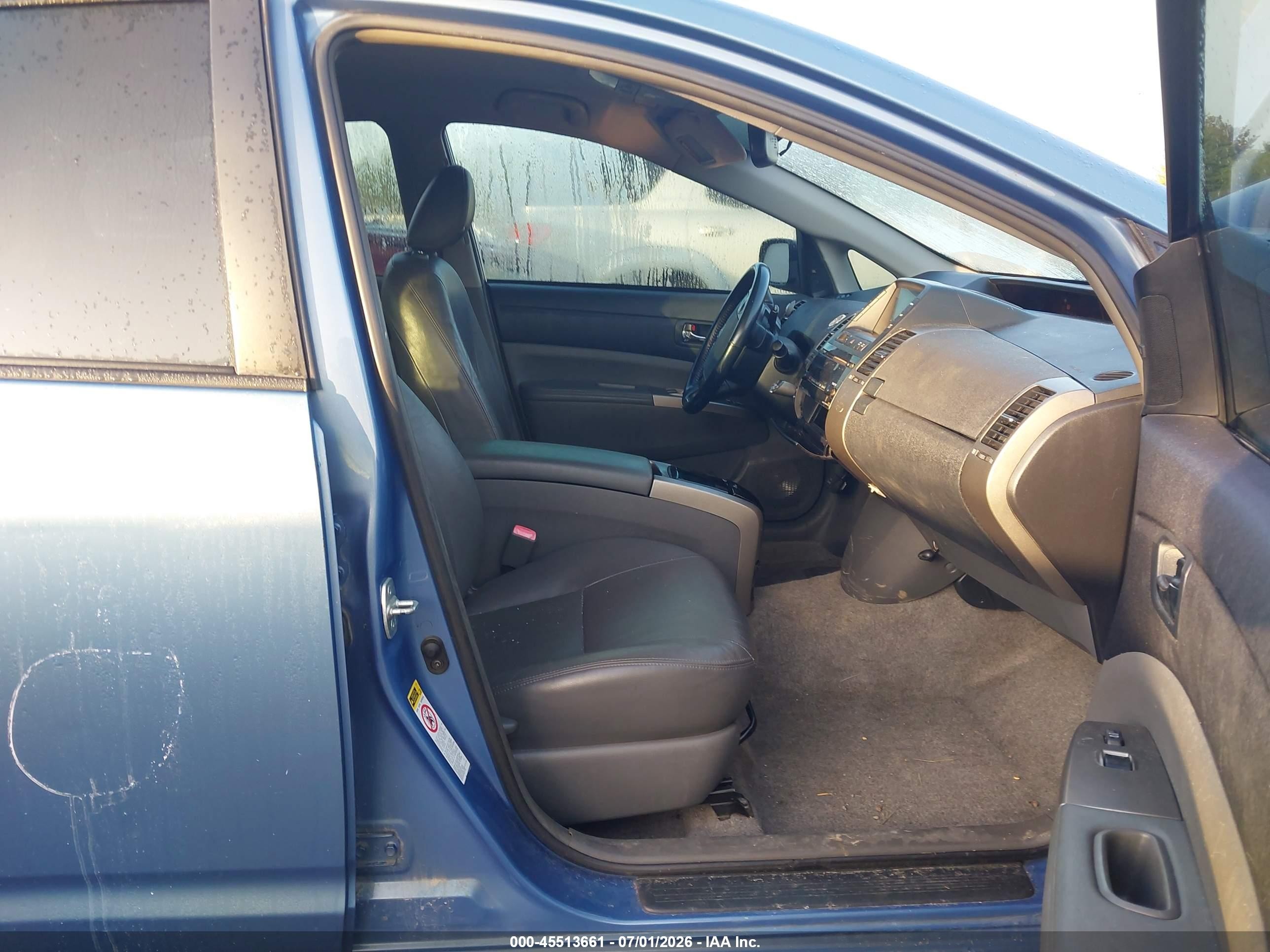 2008 Toyota Prius   Blue vin: JTDKB20U387723748