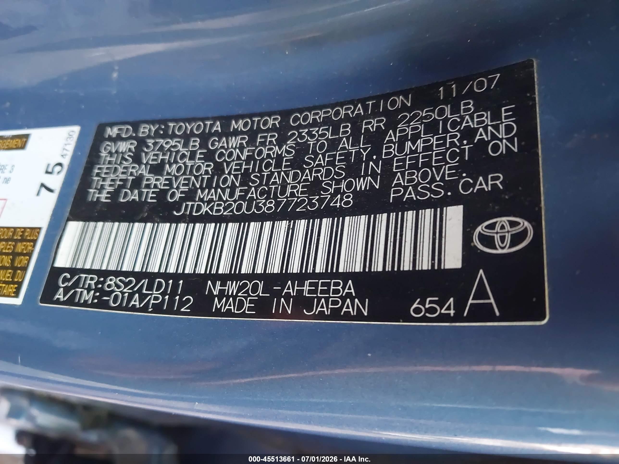 2008 Toyota Prius   Blue vin: JTDKB20U387723748