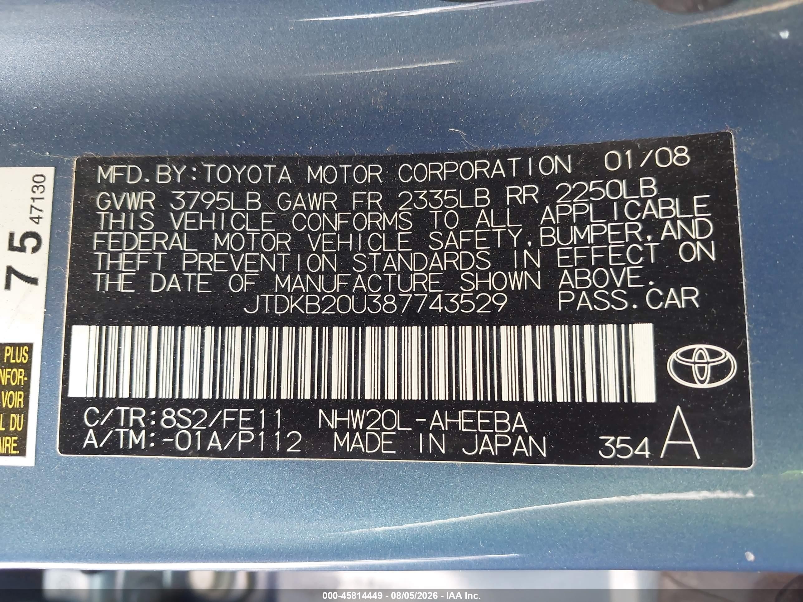 2008 Toyota Prius   Blue vin: JTDKB20U387743529