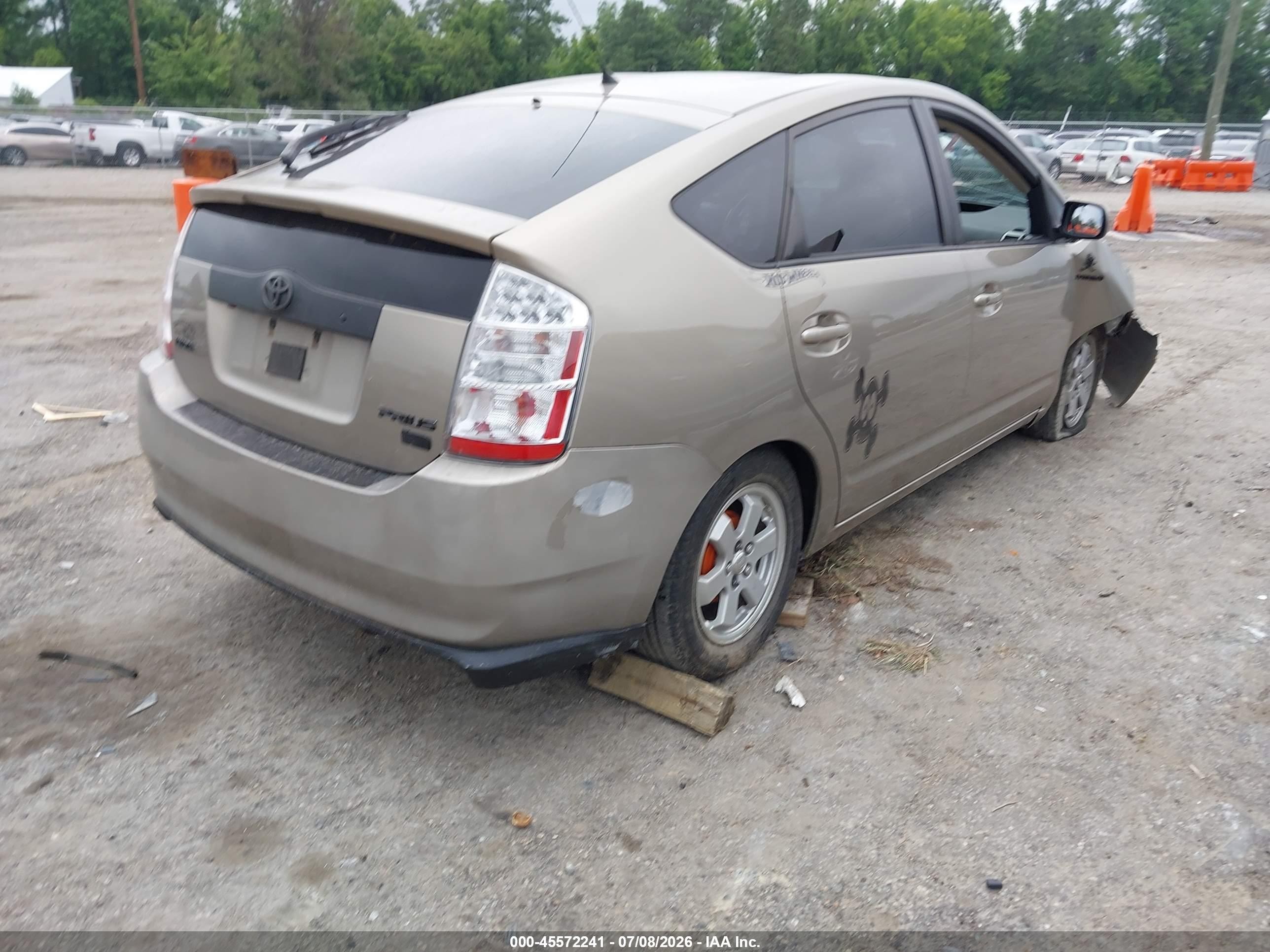 2008 Toyota Prius Золотой vin: JTDKB20U387744678