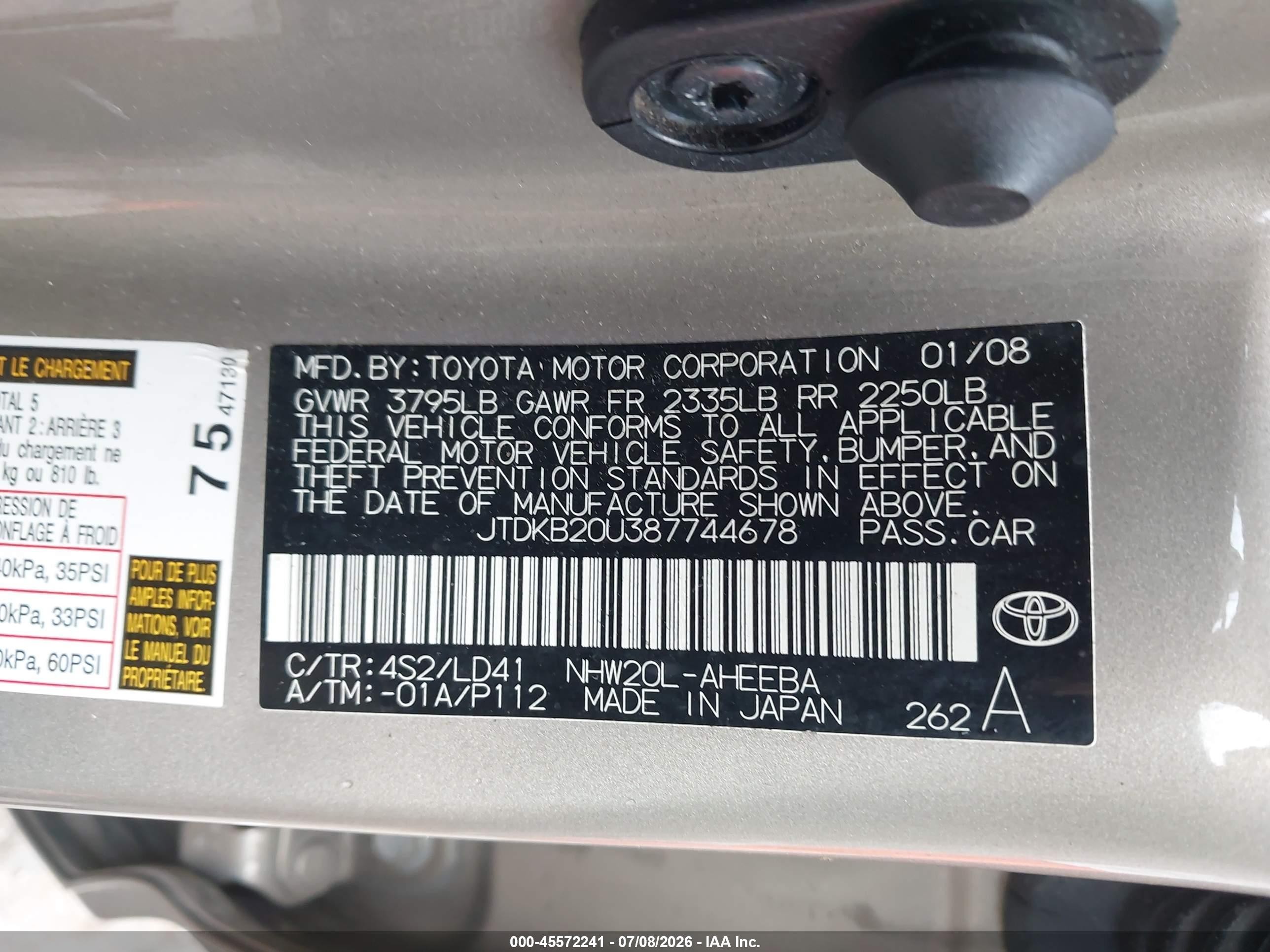 2008 Toyota Prius Золотой vin: JTDKB20U387744678