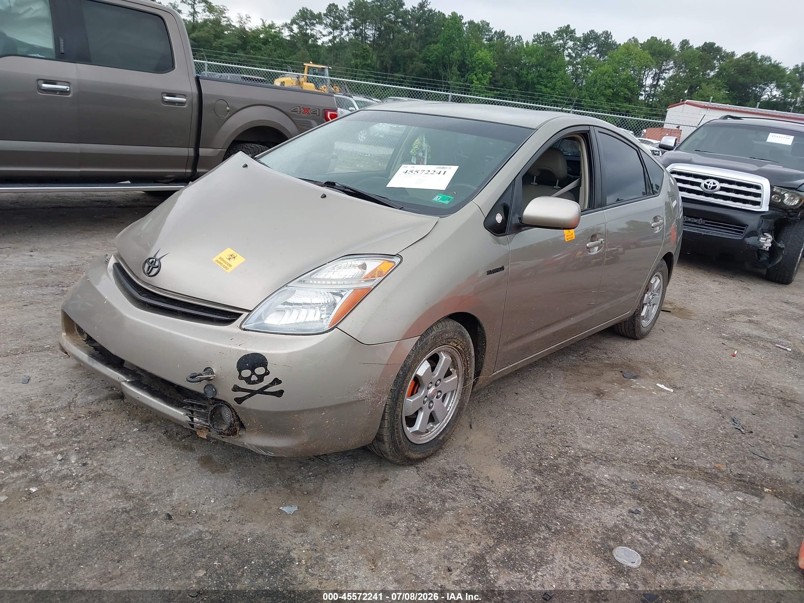 2008 Toyota Prius Золотой vin: JTDKB20U387744678