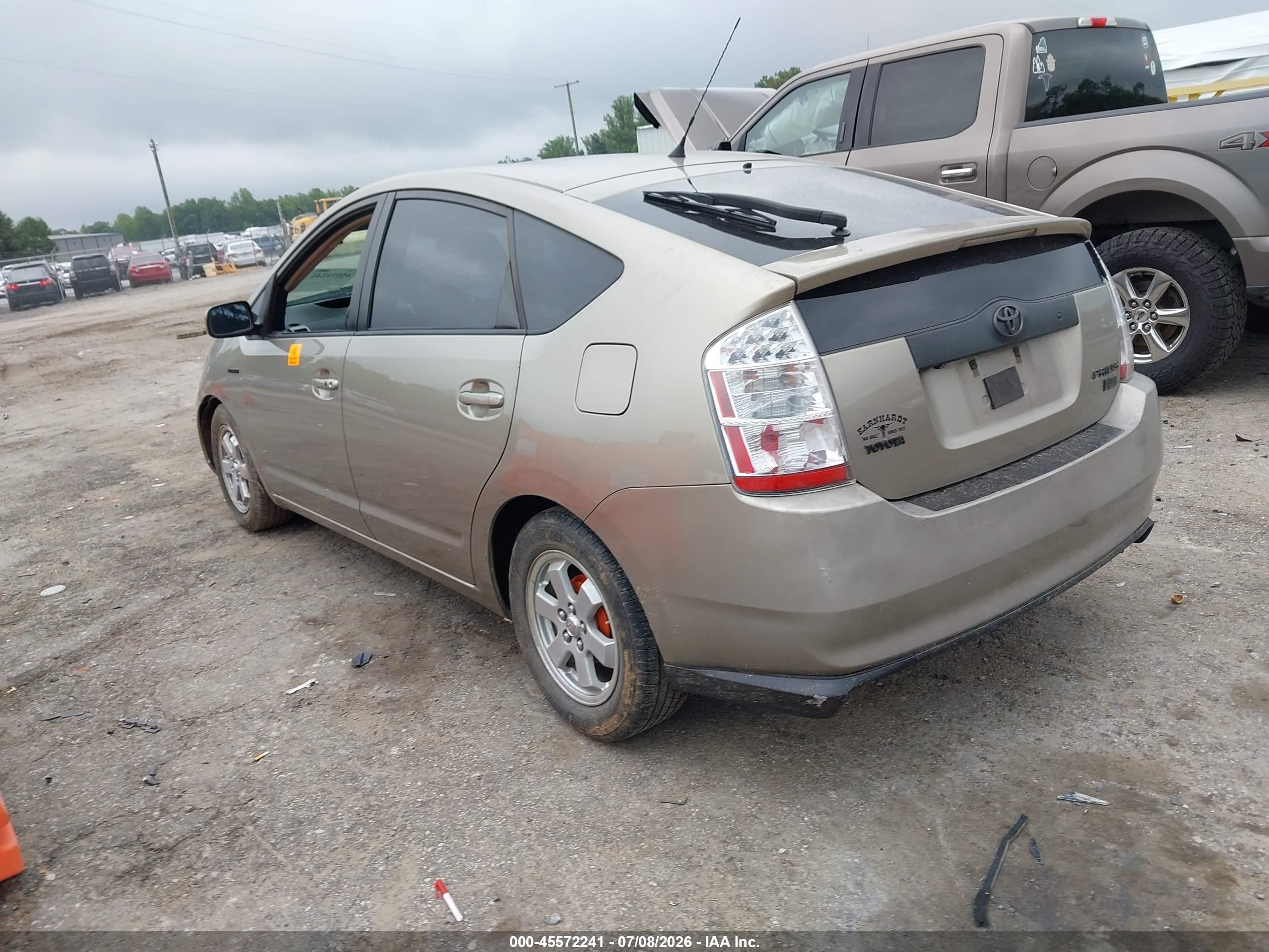 2008 Toyota Prius Золотой vin: JTDKB20U387744678