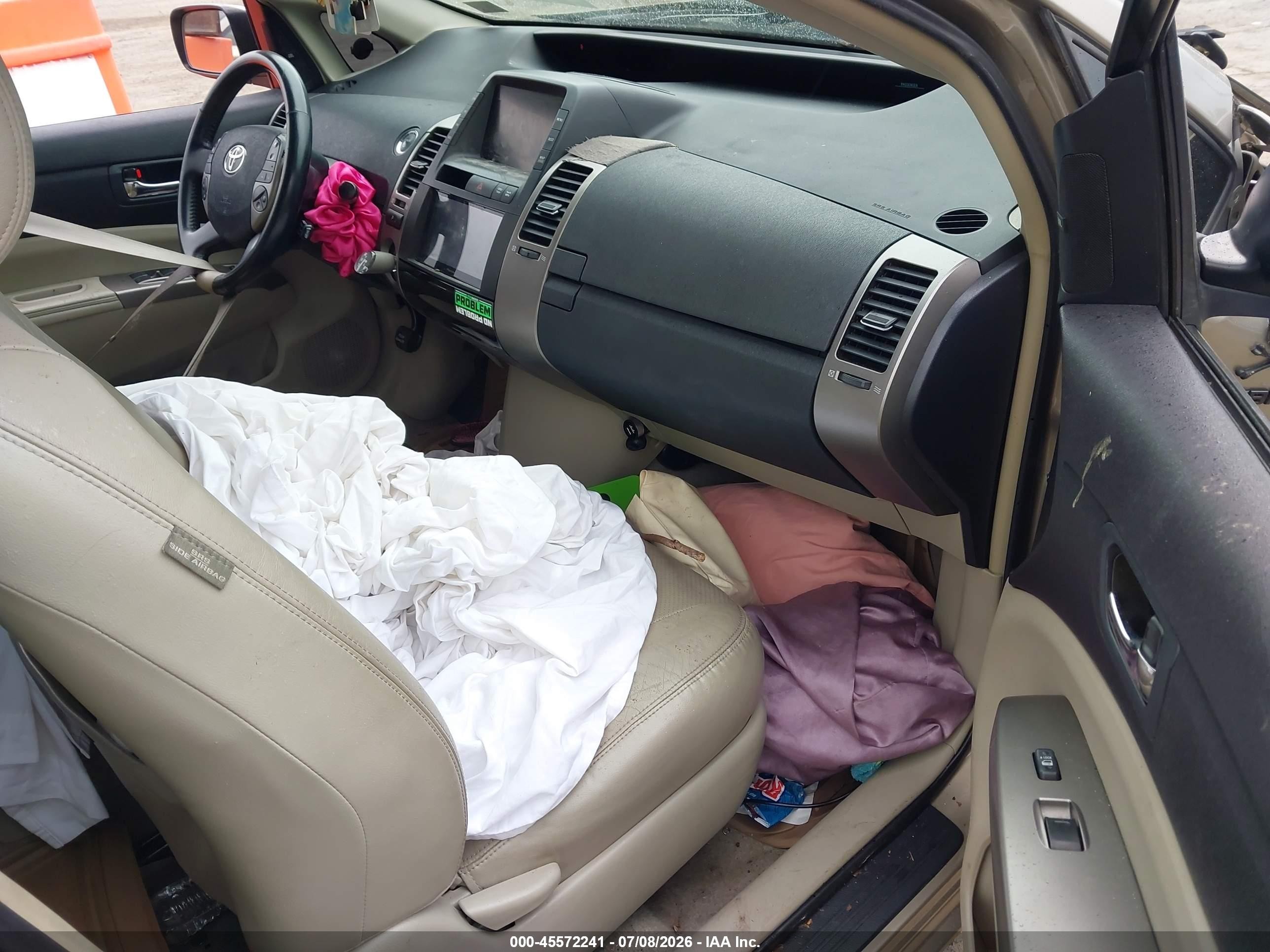 2008 Toyota Prius Золотой vin: JTDKB20U387744678